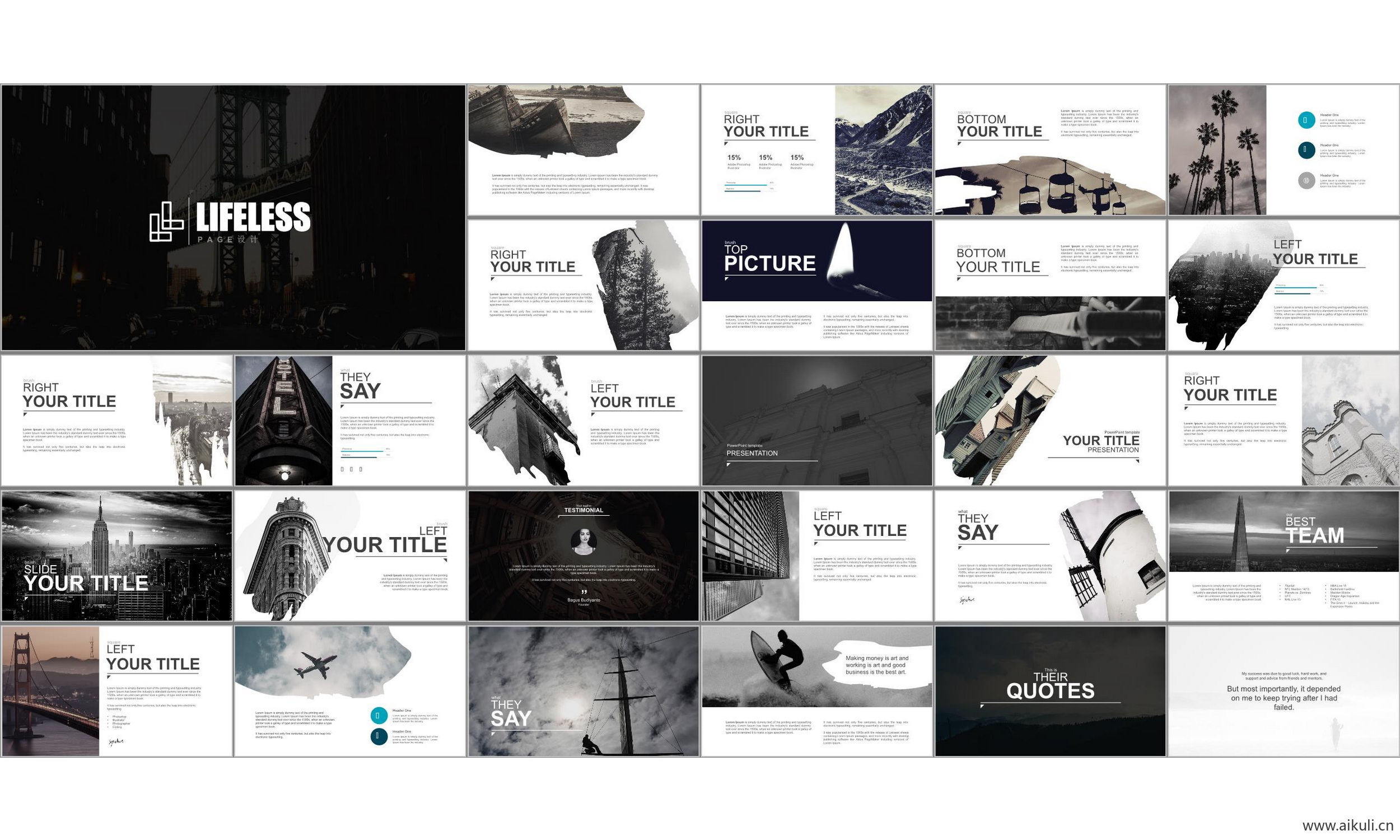 现代国外公司介绍工作汇报总结-通用主题CZ- ppt模板背景模版