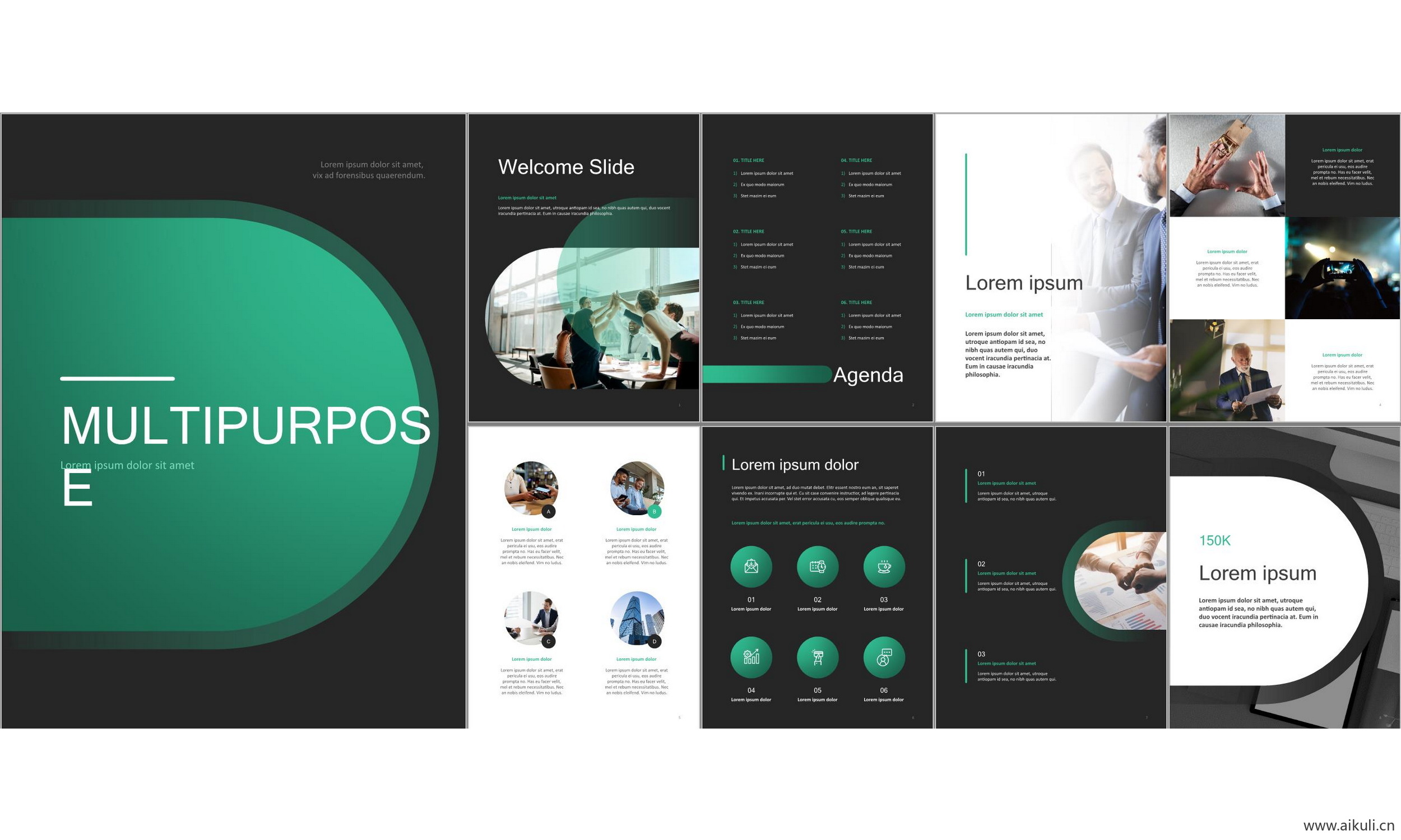 竖版 公司自我介绍工作汇报项目 方案答辩主题背景高级感ppt模板