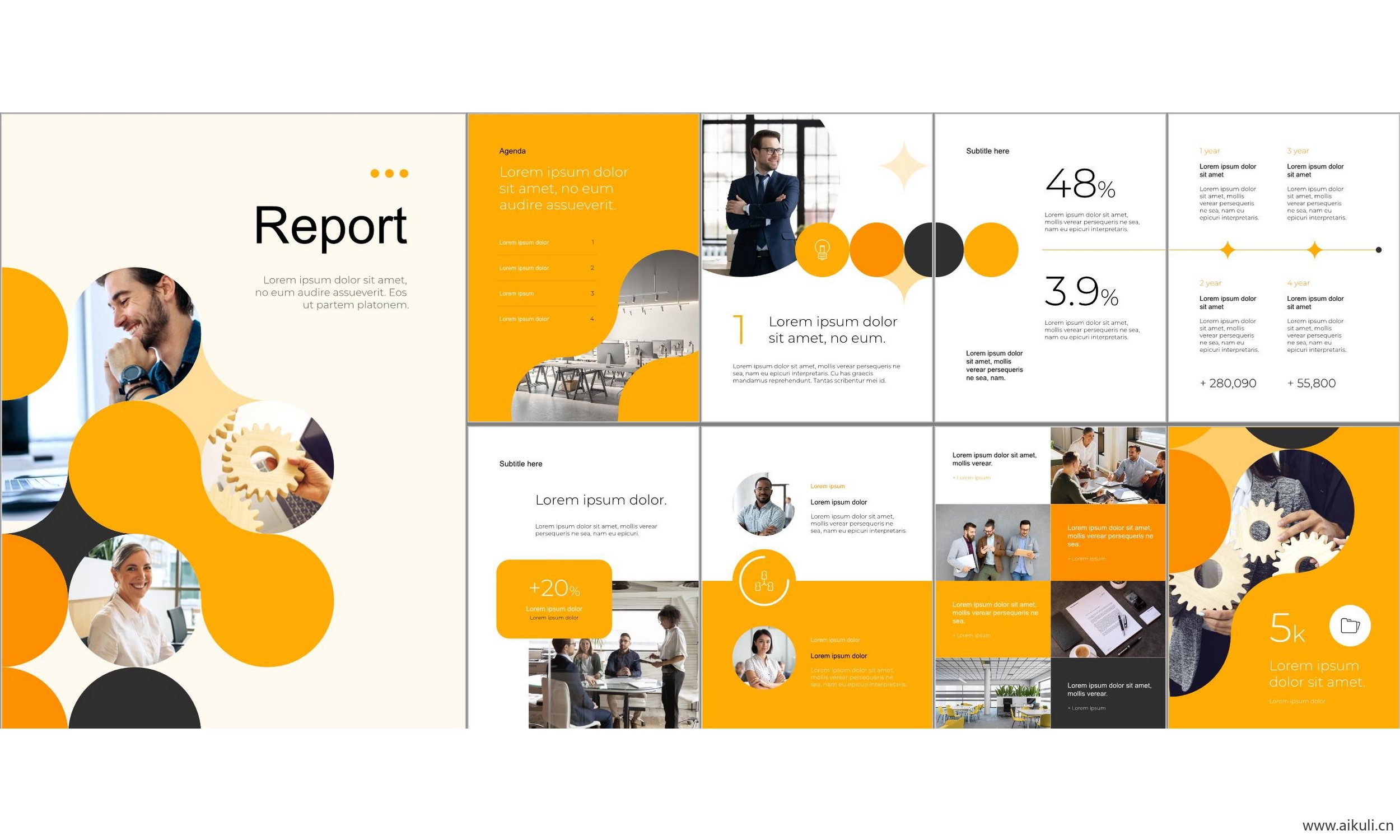 现代公司自我介绍汇报方案答辩主题高级感T-ppt模板