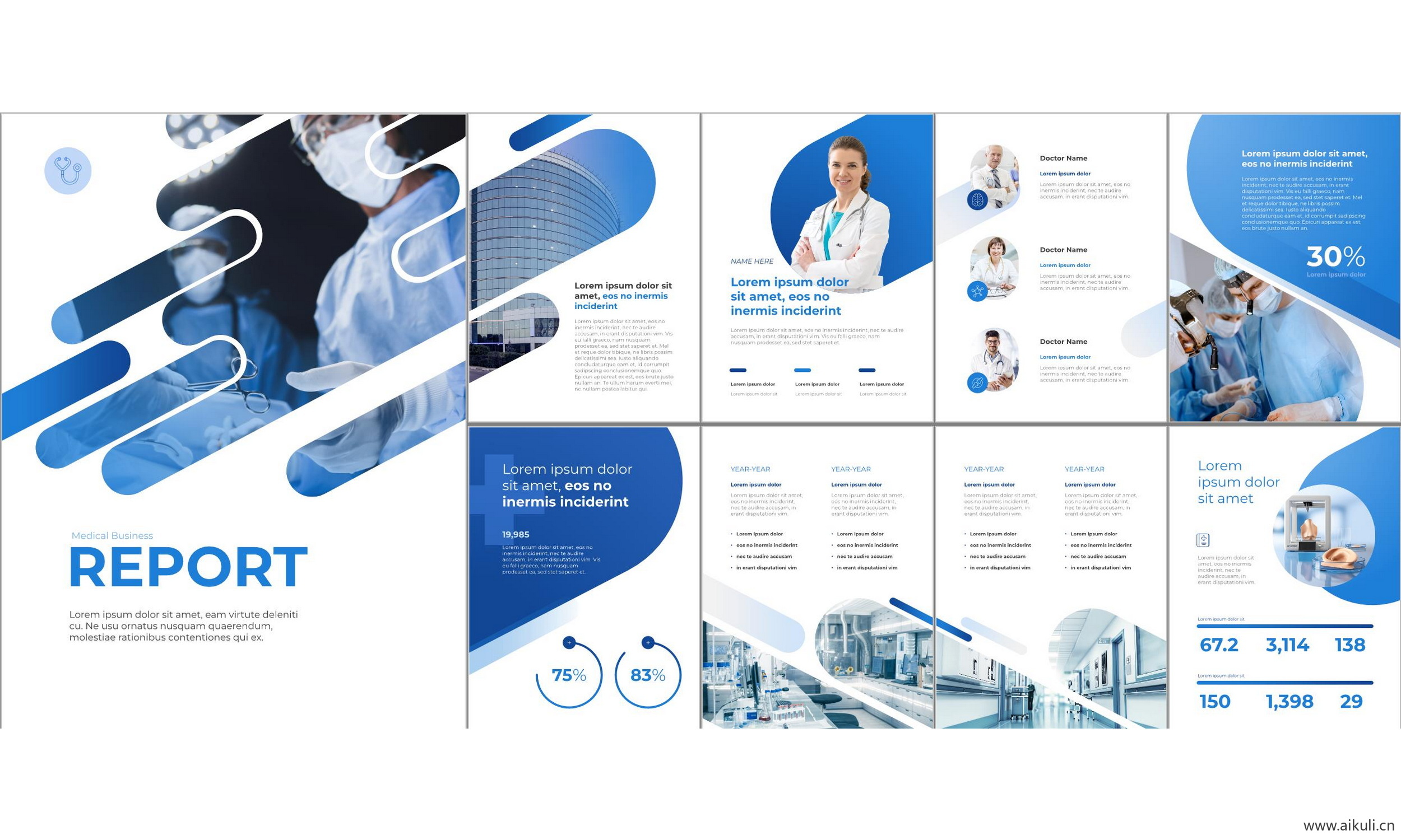 现代公司自我介绍汇报方案答辩主题高级感Y-ppt模板