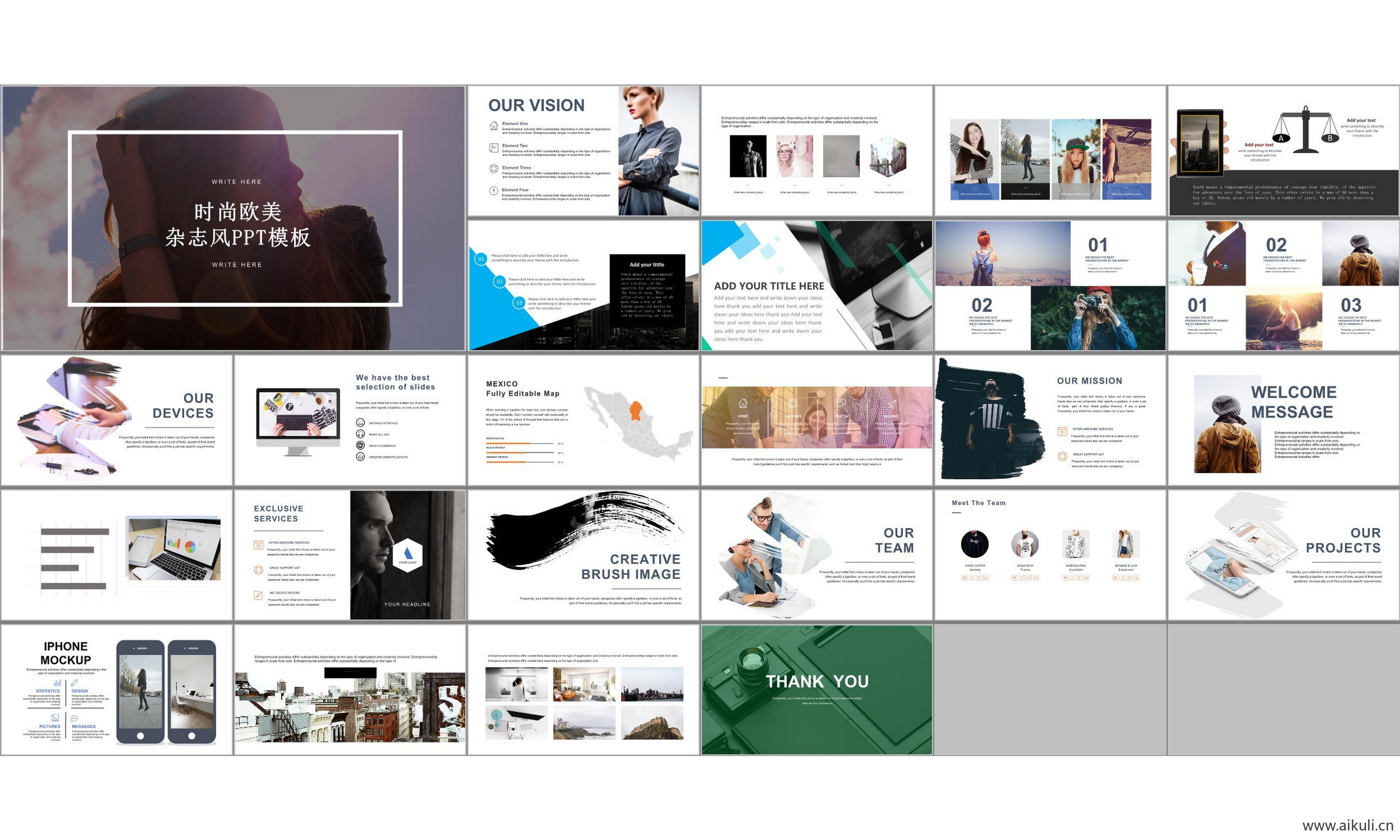 ppt模板国外高端设计感公司介绍工作汇报总结E 通用主题背景模版