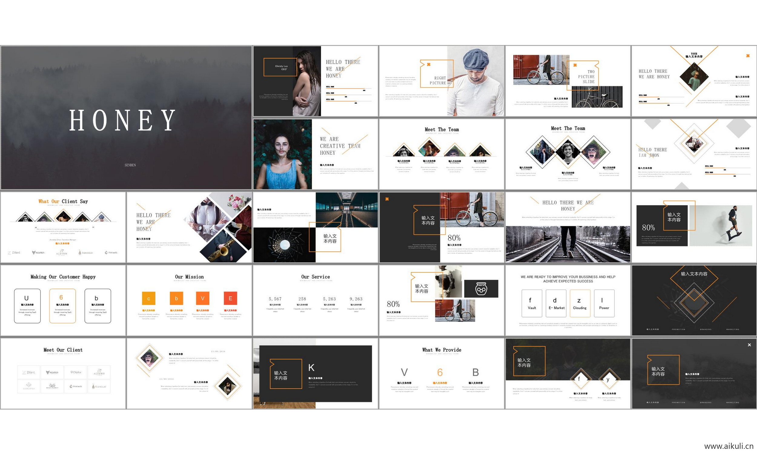 现代国外公司介绍工作汇报总结  ppt模板#通用主题背景模版