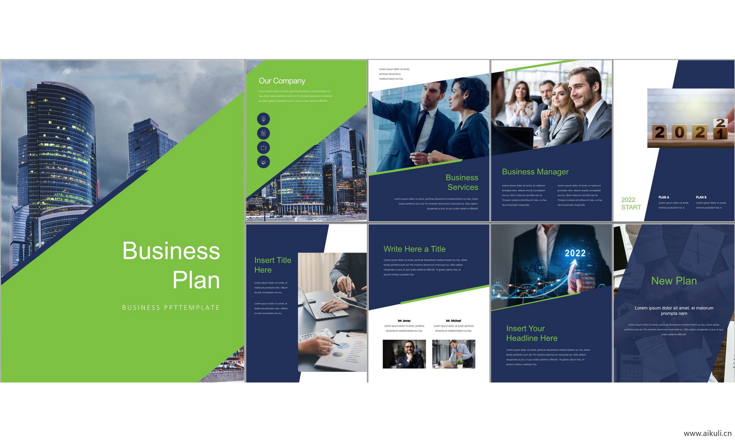 现代公司自我介绍汇报方案答辩主题高级感E-ppt模板