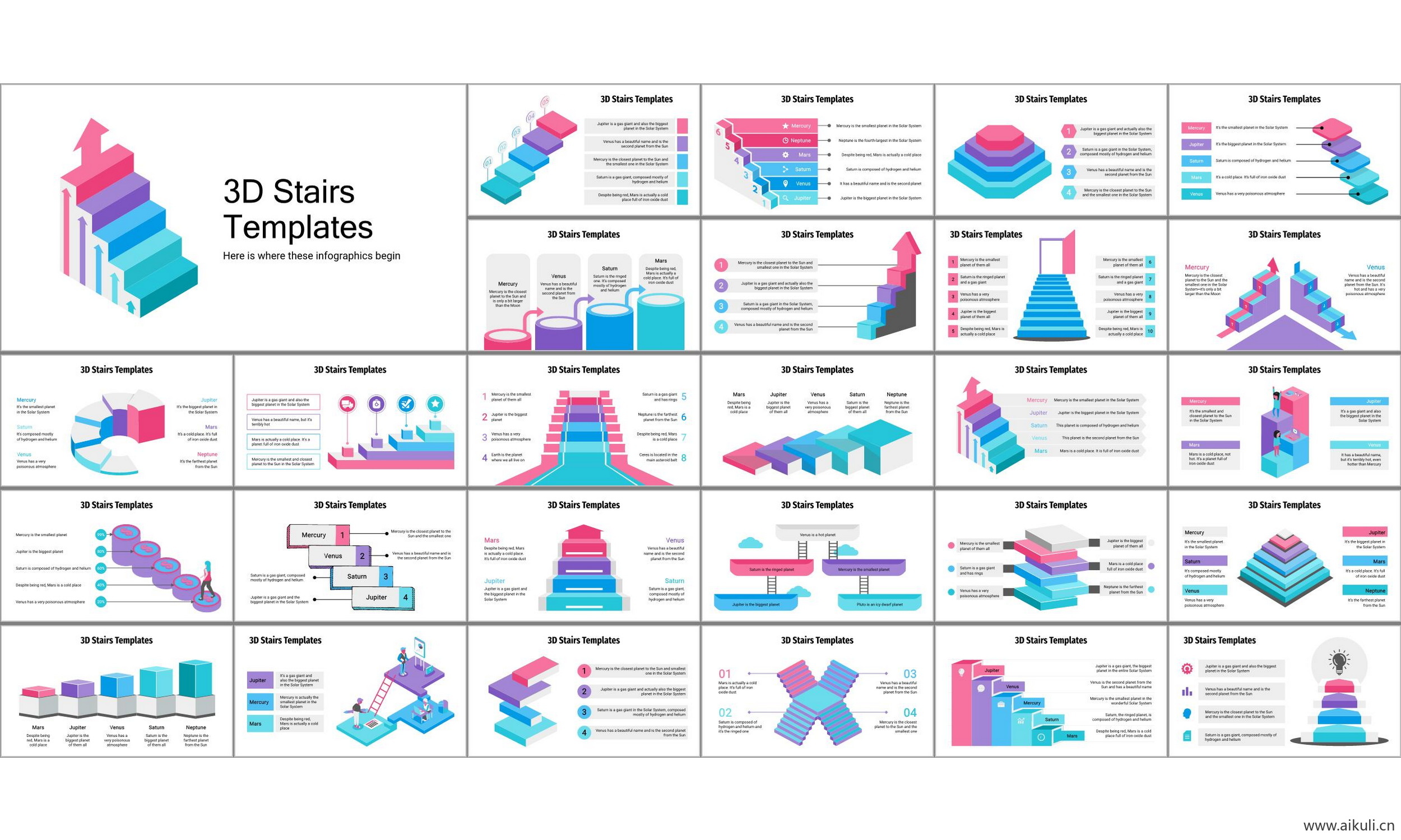 图形图表工作汇报总结市场调研数据可视化信息图表 -ppt模板