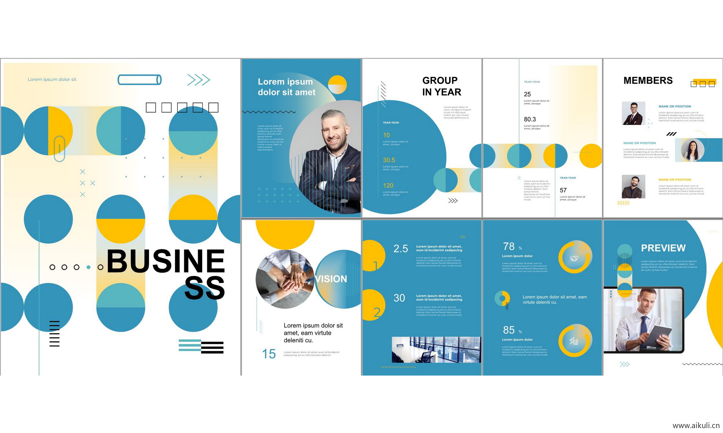 竖版 公司自我介绍ppt模板工作汇报项目 方案答辩主题背景高级感