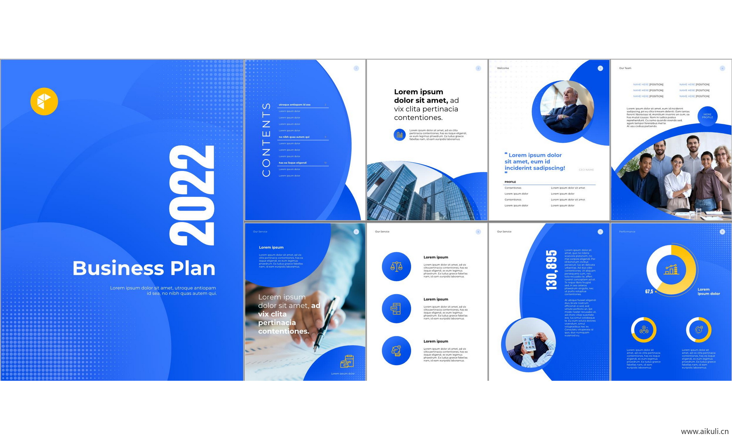 竖版 公司自我介绍ppt模板工作汇报 项目方案答辩主题背景高级感