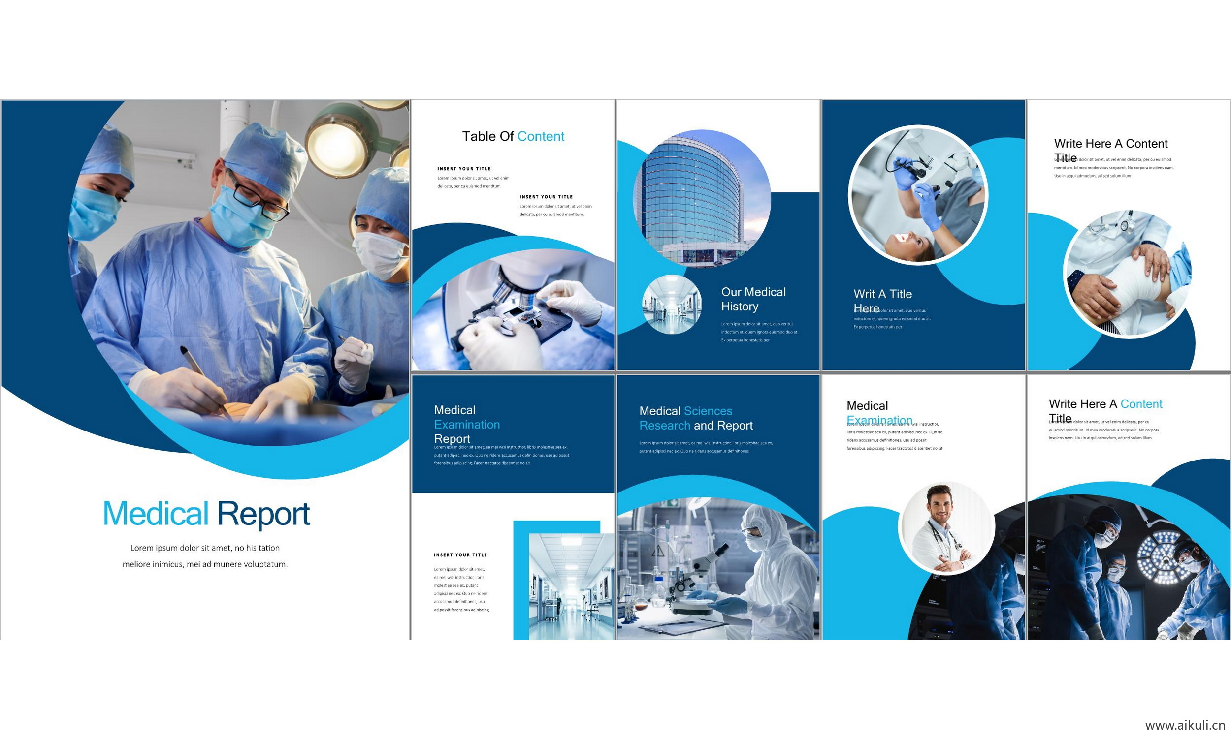 现代公司自我介绍汇报方案答辩主题高级感X-ppt模板