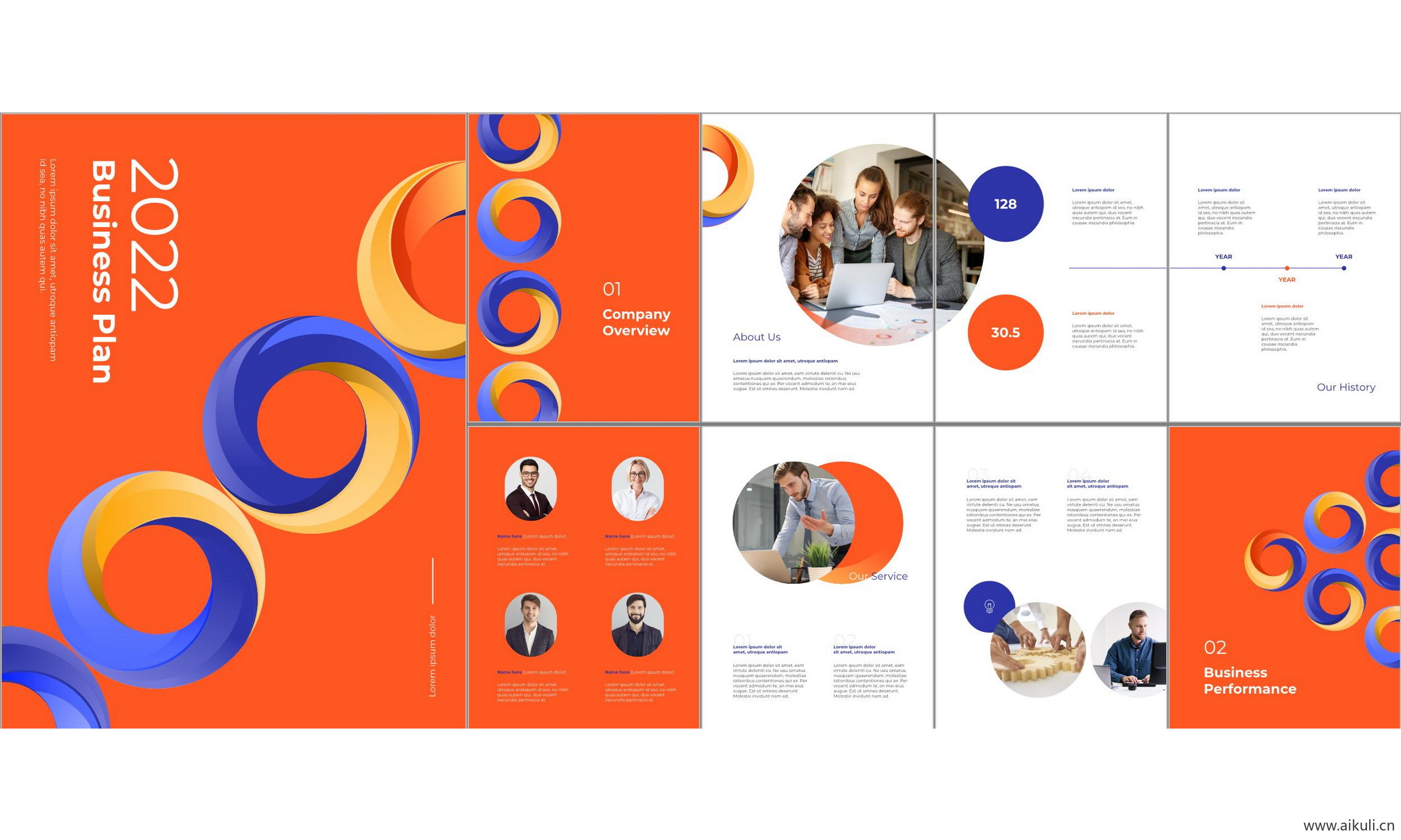 竖版 公司自我介绍ppt模板工作汇报项目方案 答辩主题背景高级感