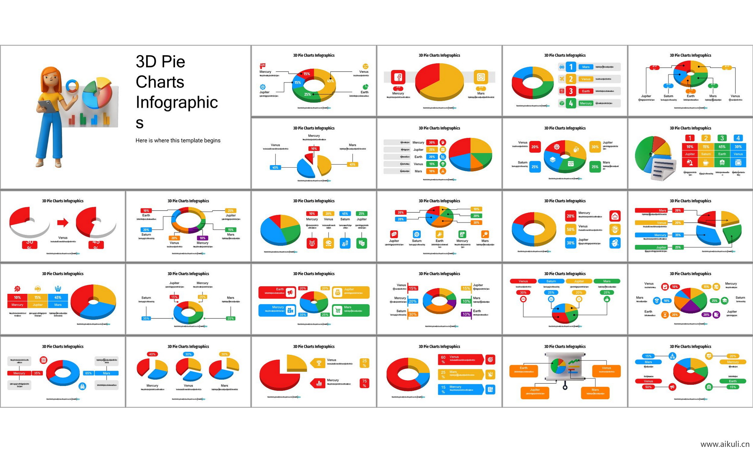 图形图表 工作 汇报总结市场调研数据可视化信息图表 ppt模板