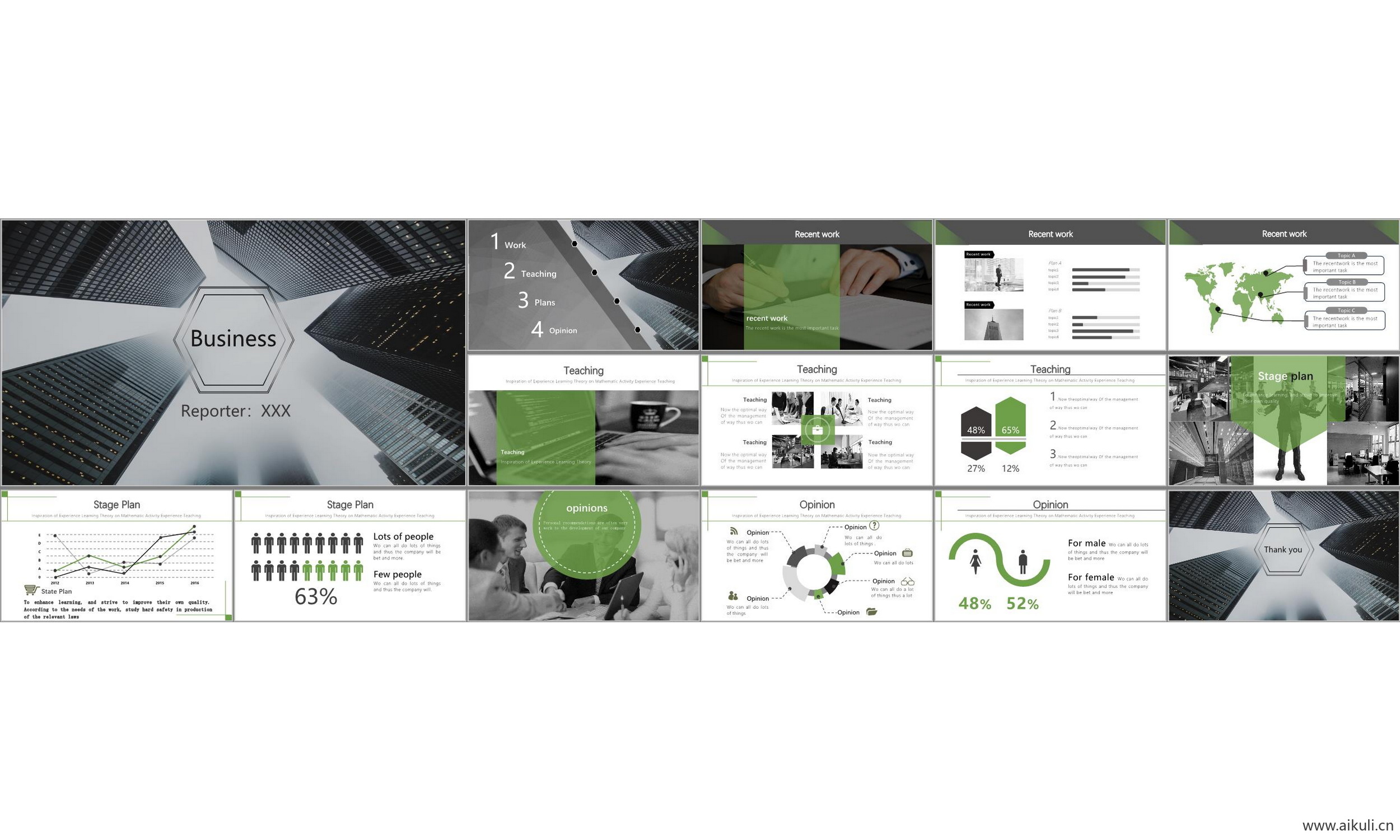 ppt模板 国外高端设计感 公司介绍 工作 汇报总结 通用