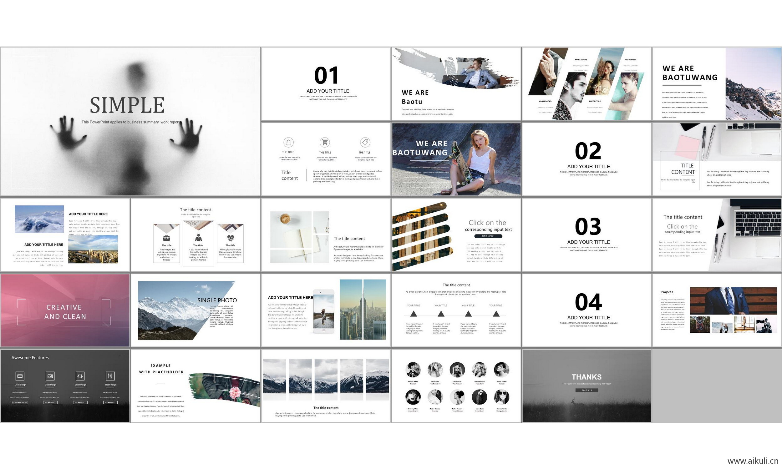 现代国外公司介绍工作汇报 ppt模板通用 背景模版