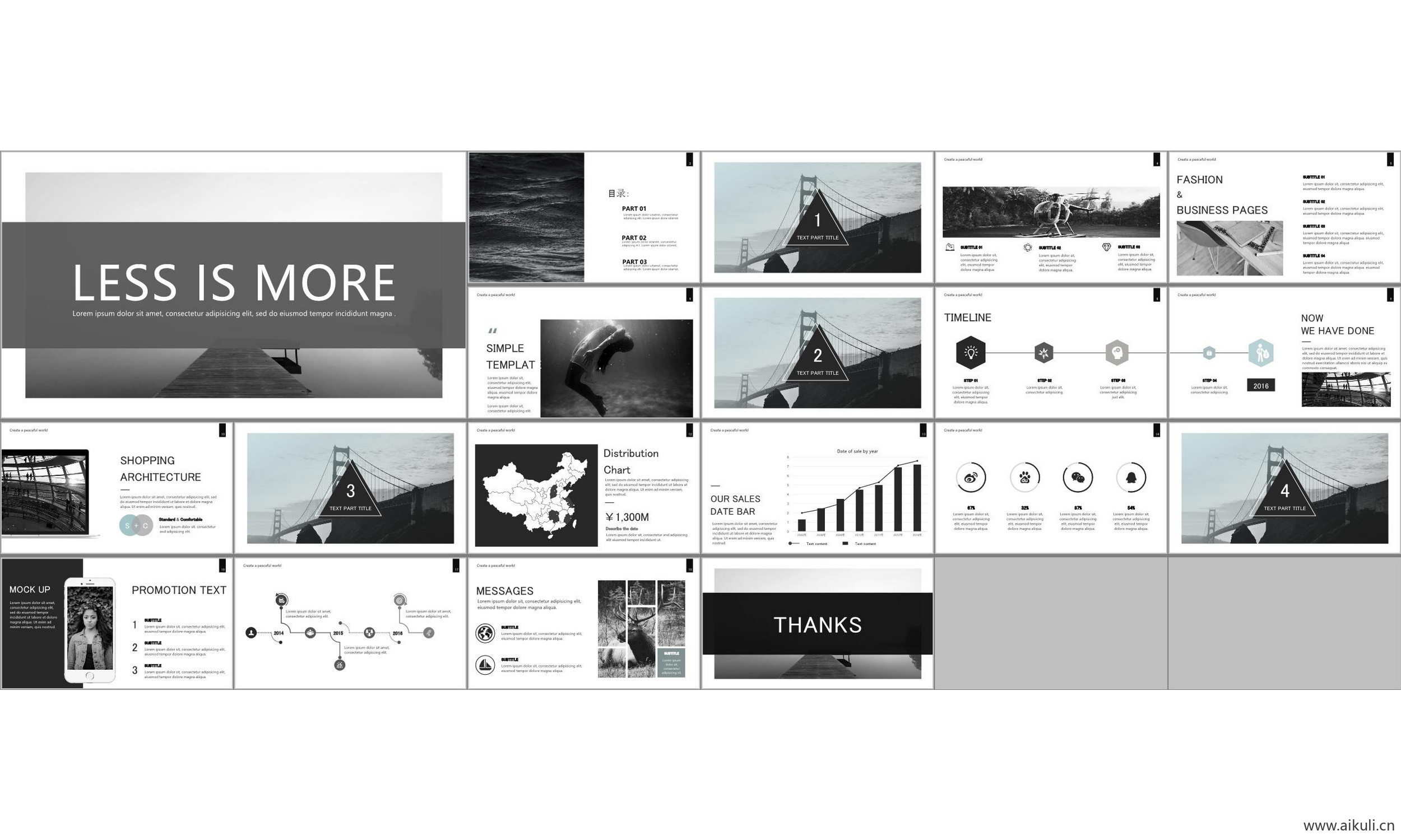 现代高端ppt模板设计感公司介绍工作汇报总结 ppt 主题模版