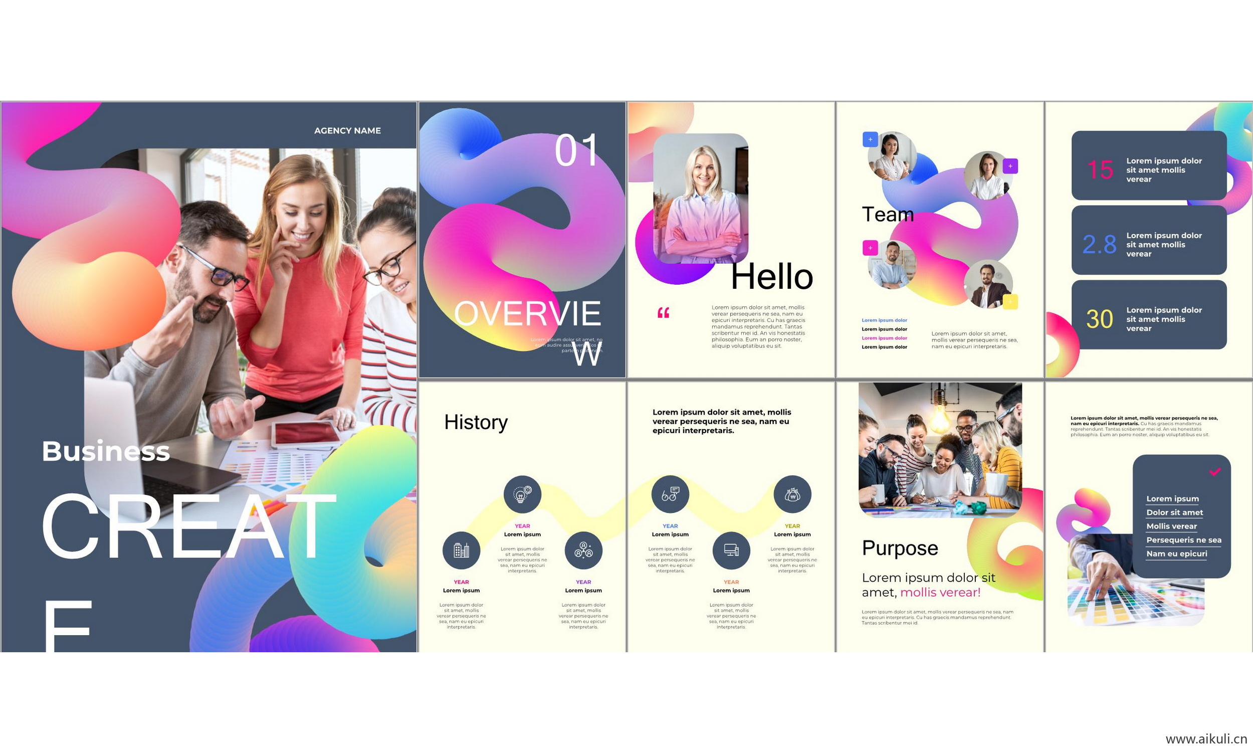 高端国际公司商业计划报告线条几何设计科技主题#ppt模板