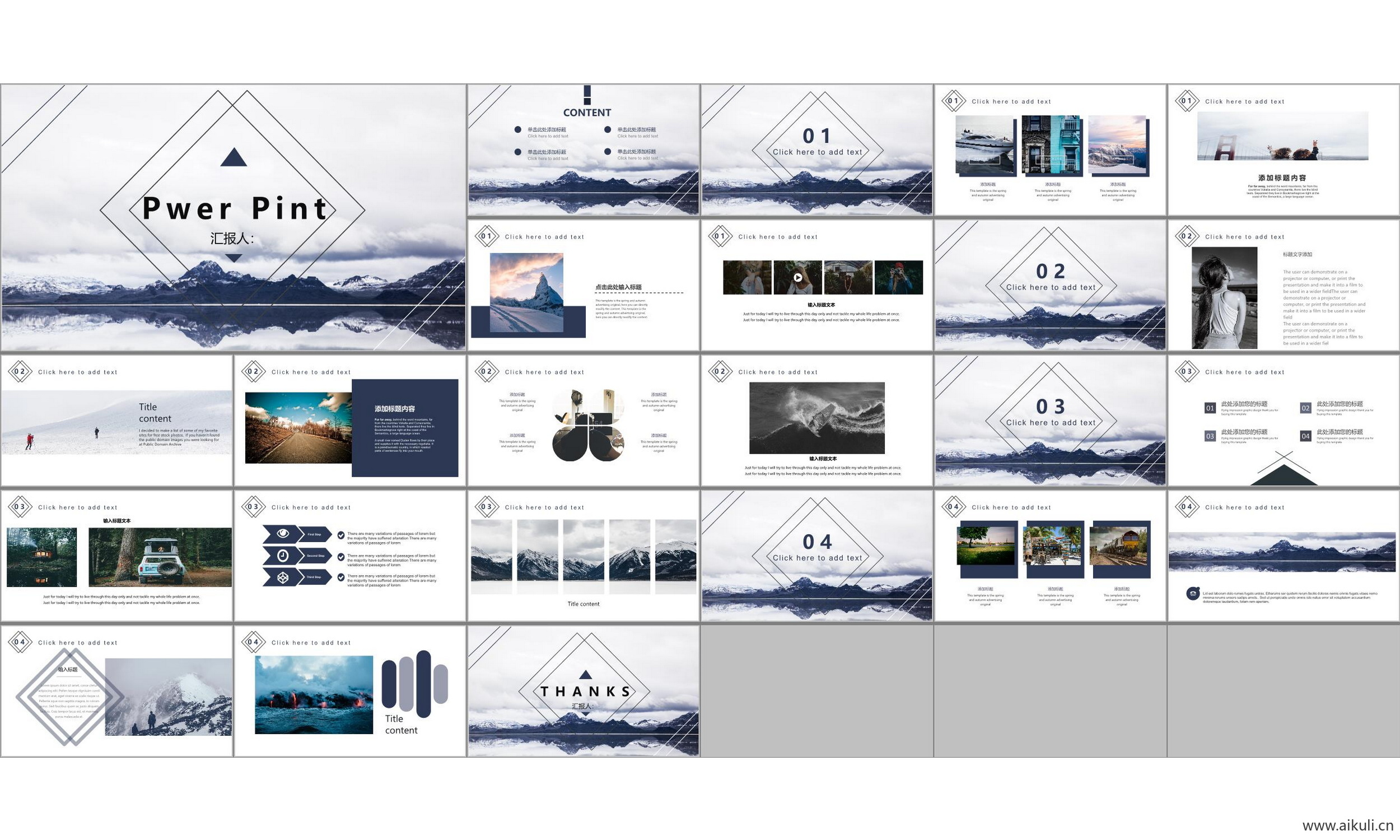 ppt模板国外高端设计感公司介绍工作汇报总结C 通用主题背景模版
