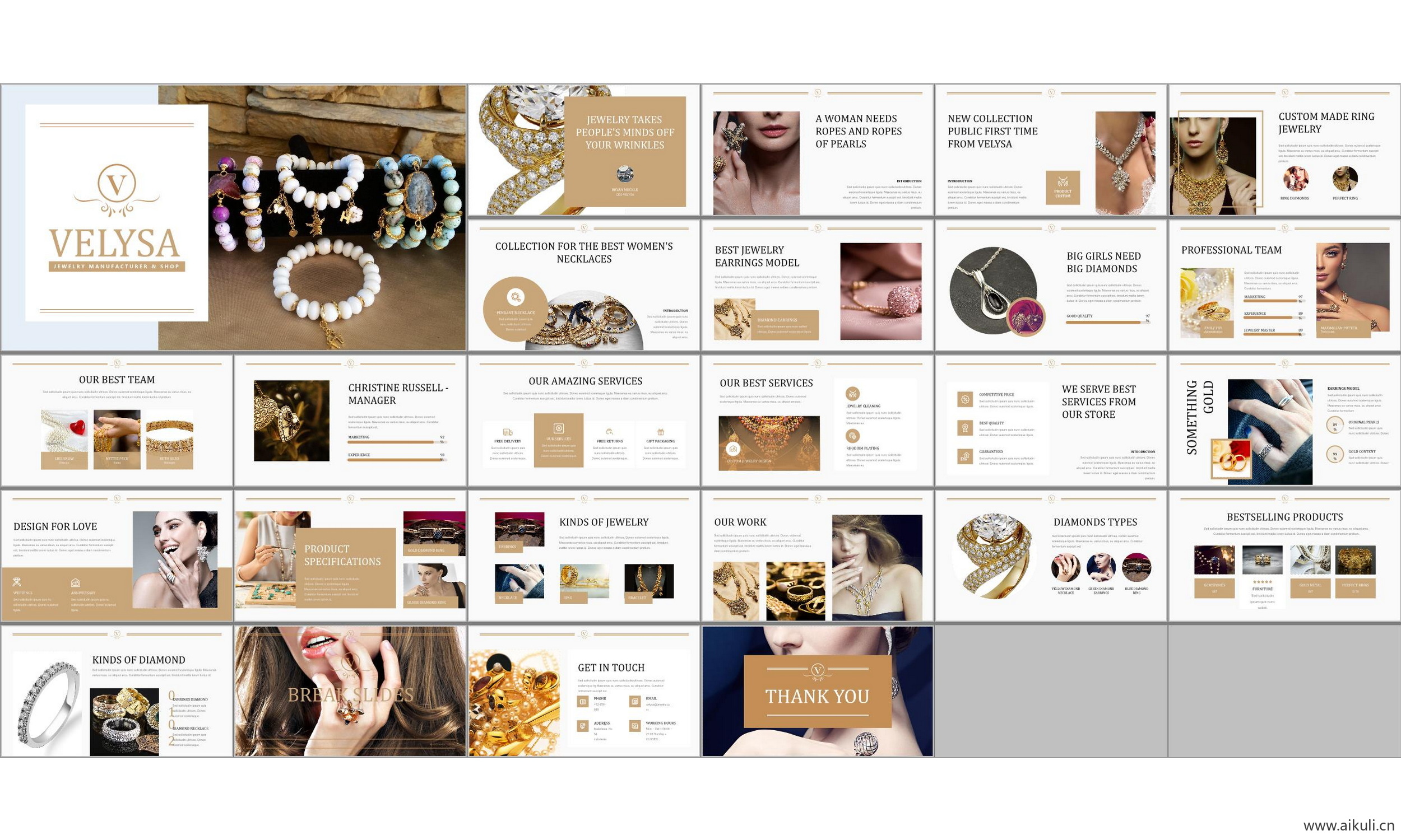 ppt模板宝首饰店#设计 #销售 鉴赏 产品 业务介绍公司简介主题背景