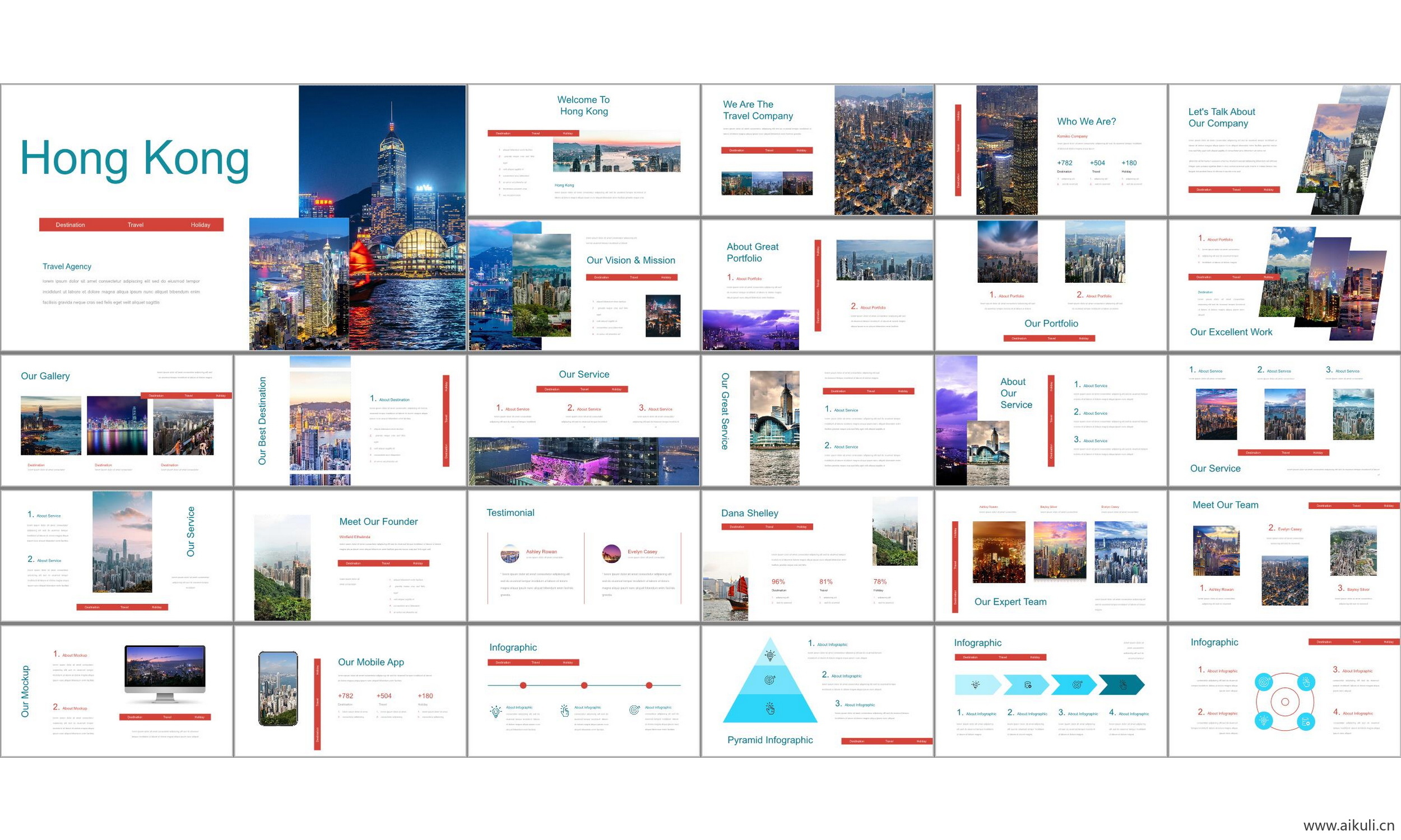 香港城市建筑旅游景点夜景介绍简介卡通用 模版ppt模板