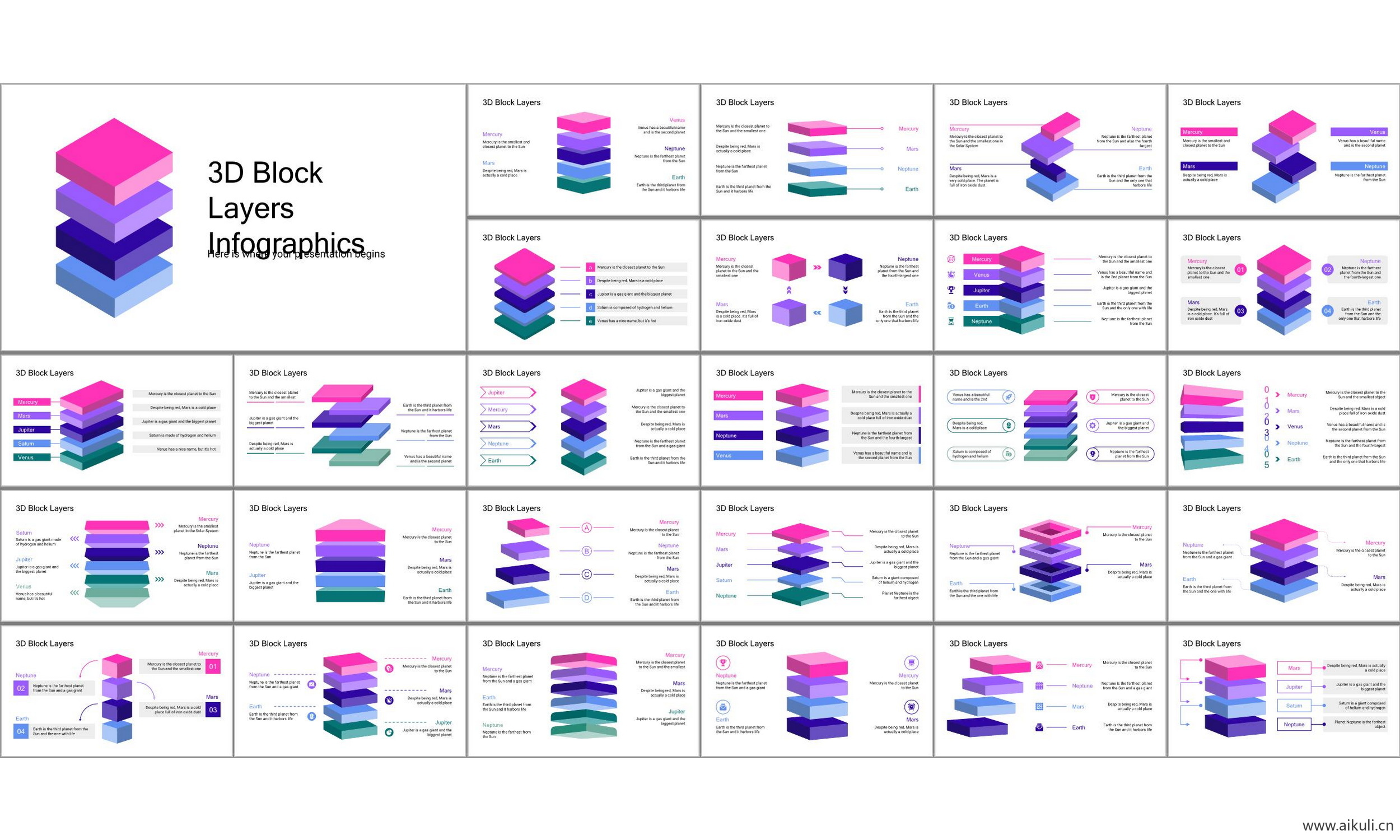 图形图表 工作 汇报 总结 市场 调研 数据 可视化信息图表 ppt模板