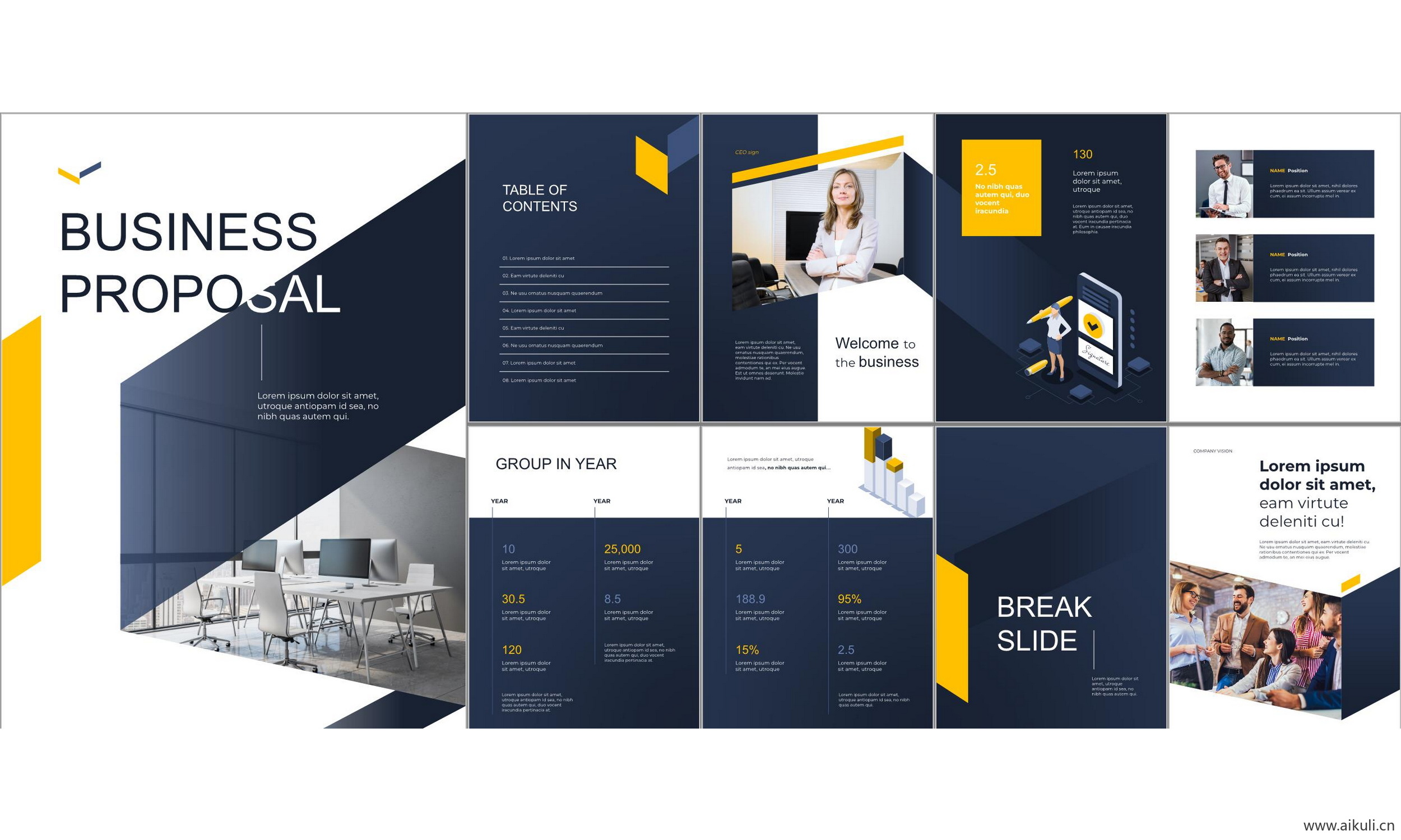 竖版 公司自我介绍工作汇报 项目方案答辩主题背景高级感ppt模板