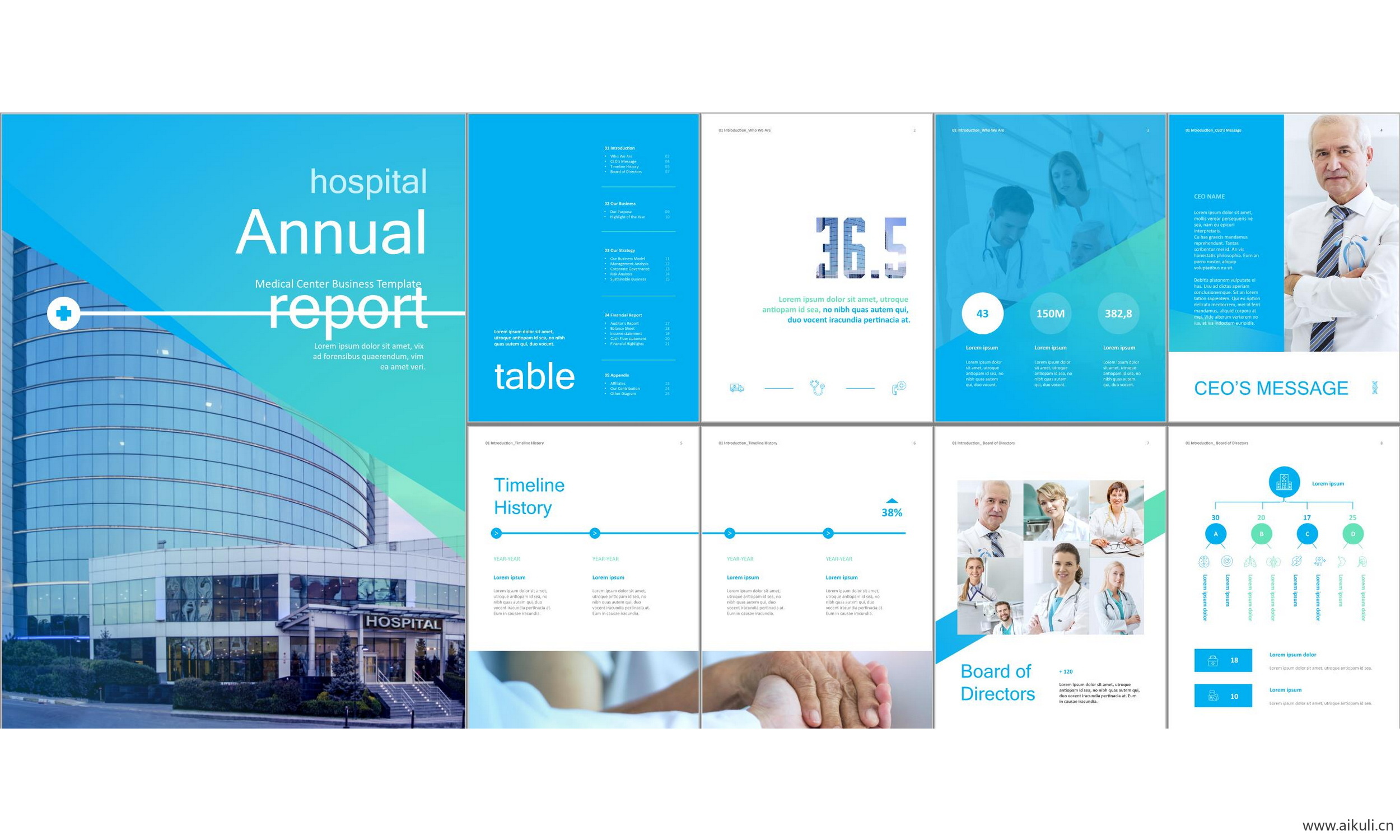 现代公司自我介绍汇报方案答辩主题高级感V-ppt模板