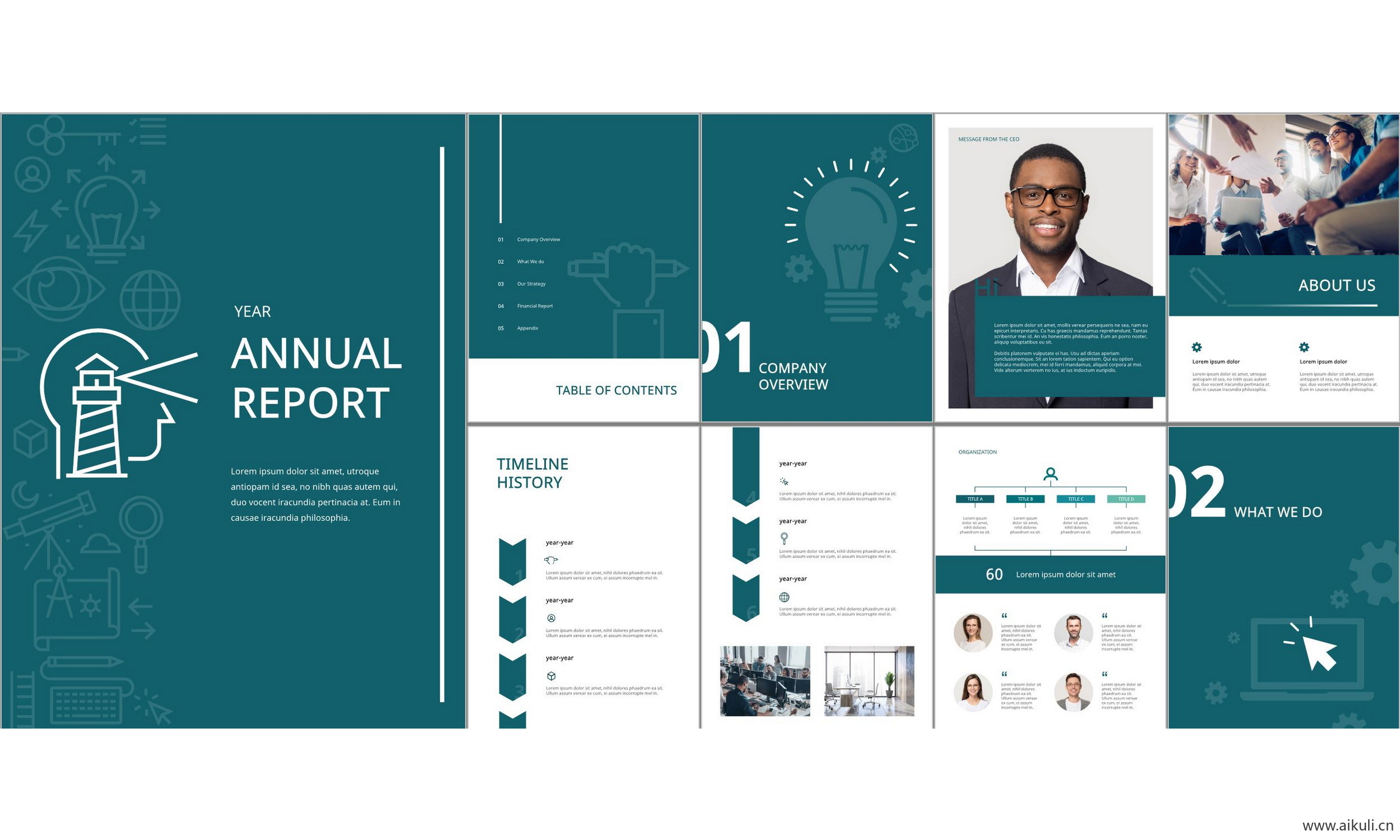 公司自我介绍ppt模板 工作 汇报 项目方案答辩主题 背景高级感