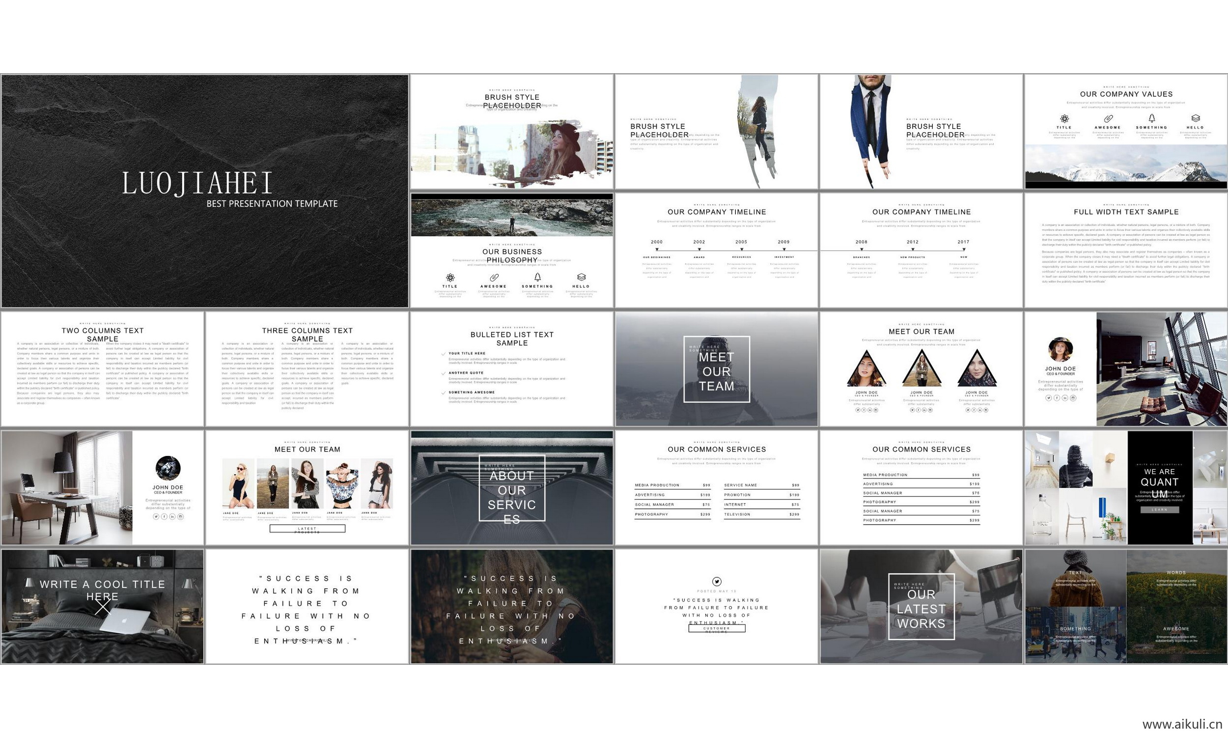 现代国外公司介绍 ppt模板-工作汇报总结通用模版