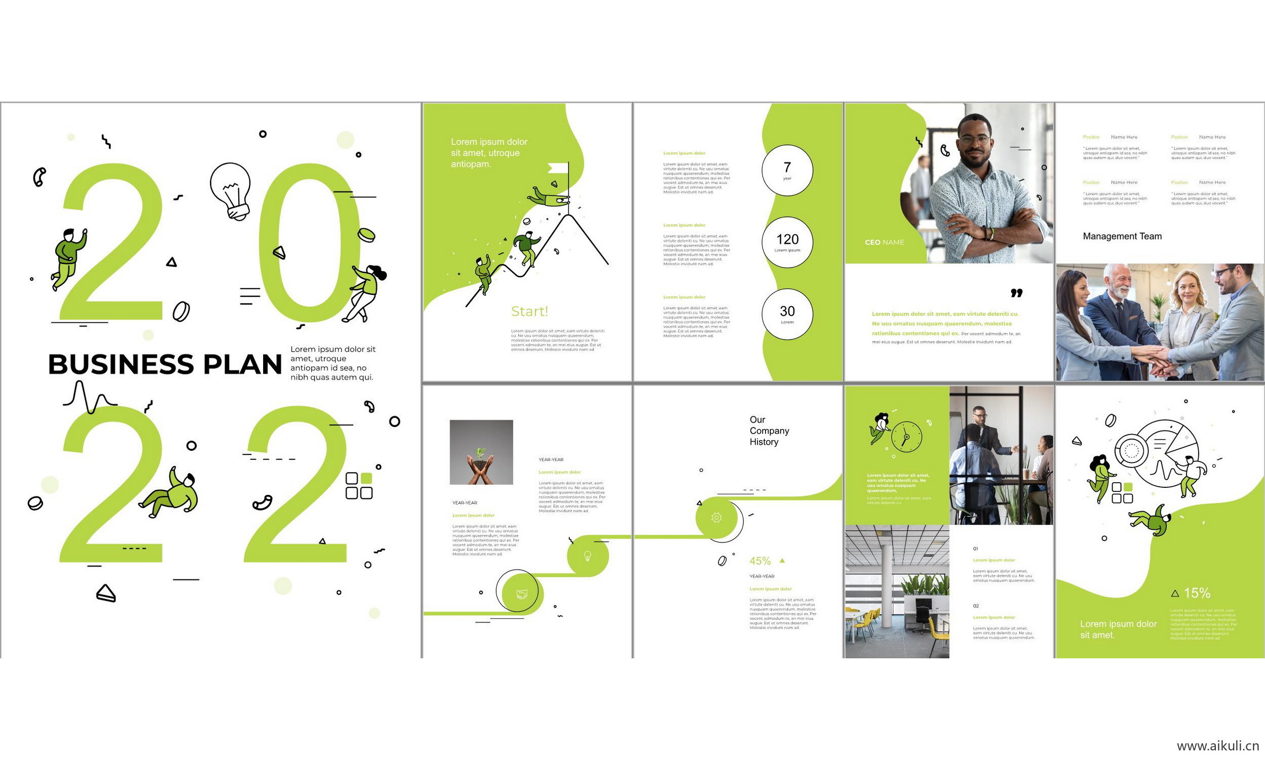 竖版 公司自我介绍ppt模板工作 汇报 项目 方案答辩主题背景高级感