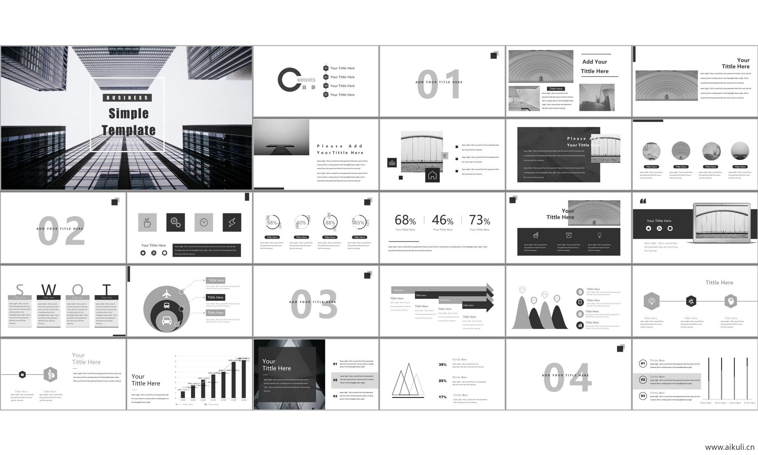 现代国外公司介绍工作汇报总结-通用主题BA- ppt模板背景模版