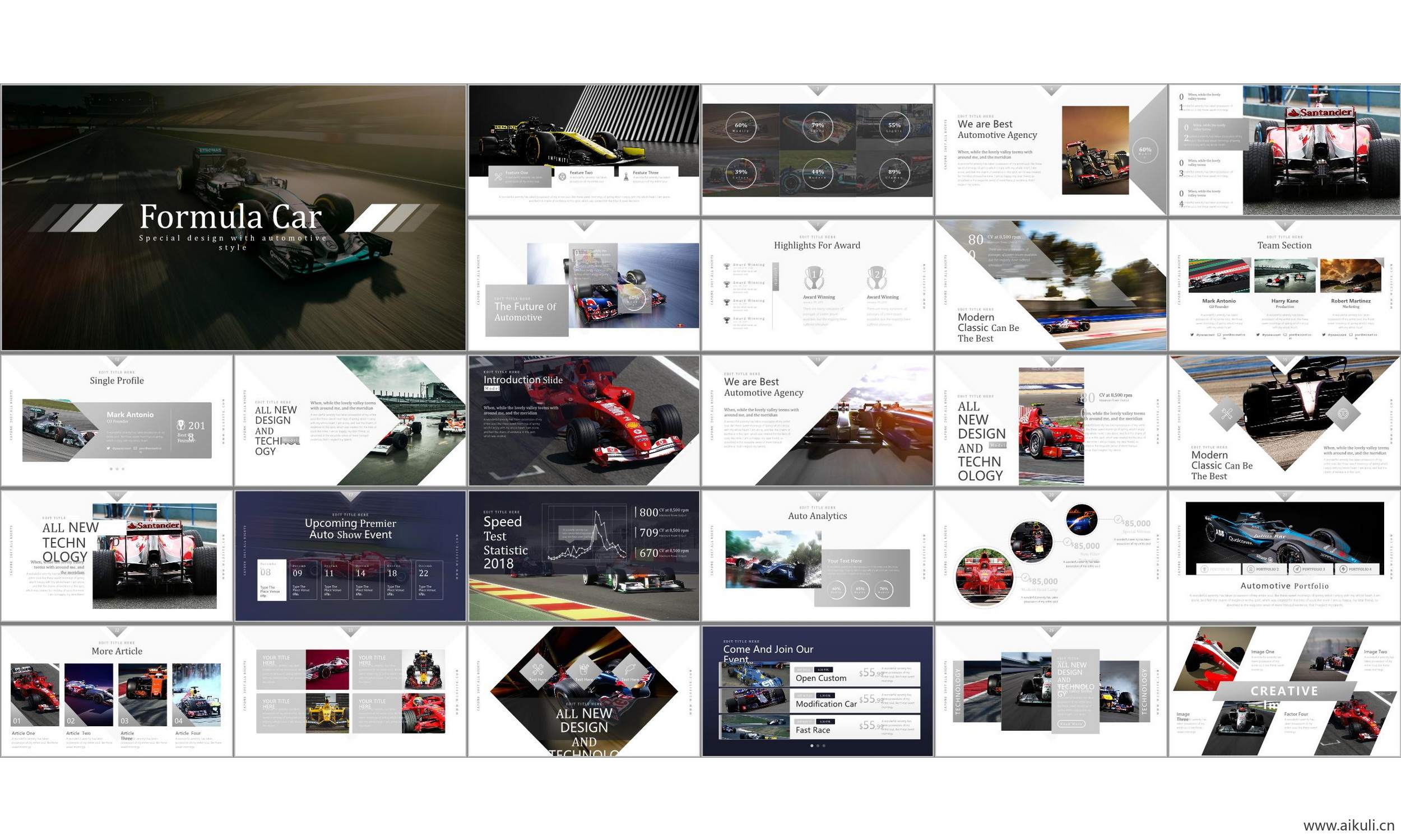 赛车比赛活动介绍营销项目汇报答辩主题ppt模板