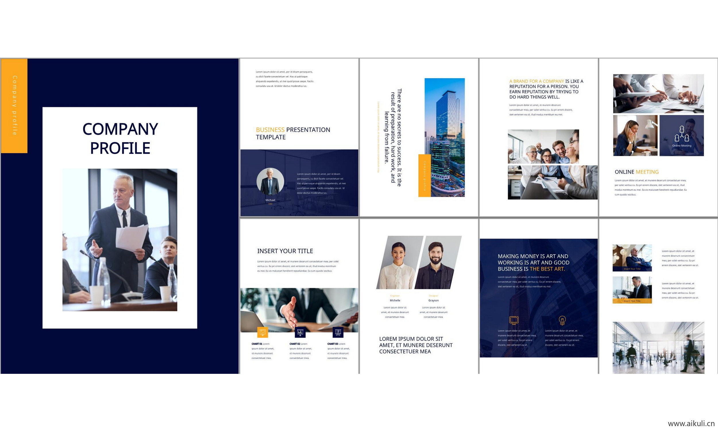 现代公司自我介绍汇报方案答辩主题高级感O-ppt模板