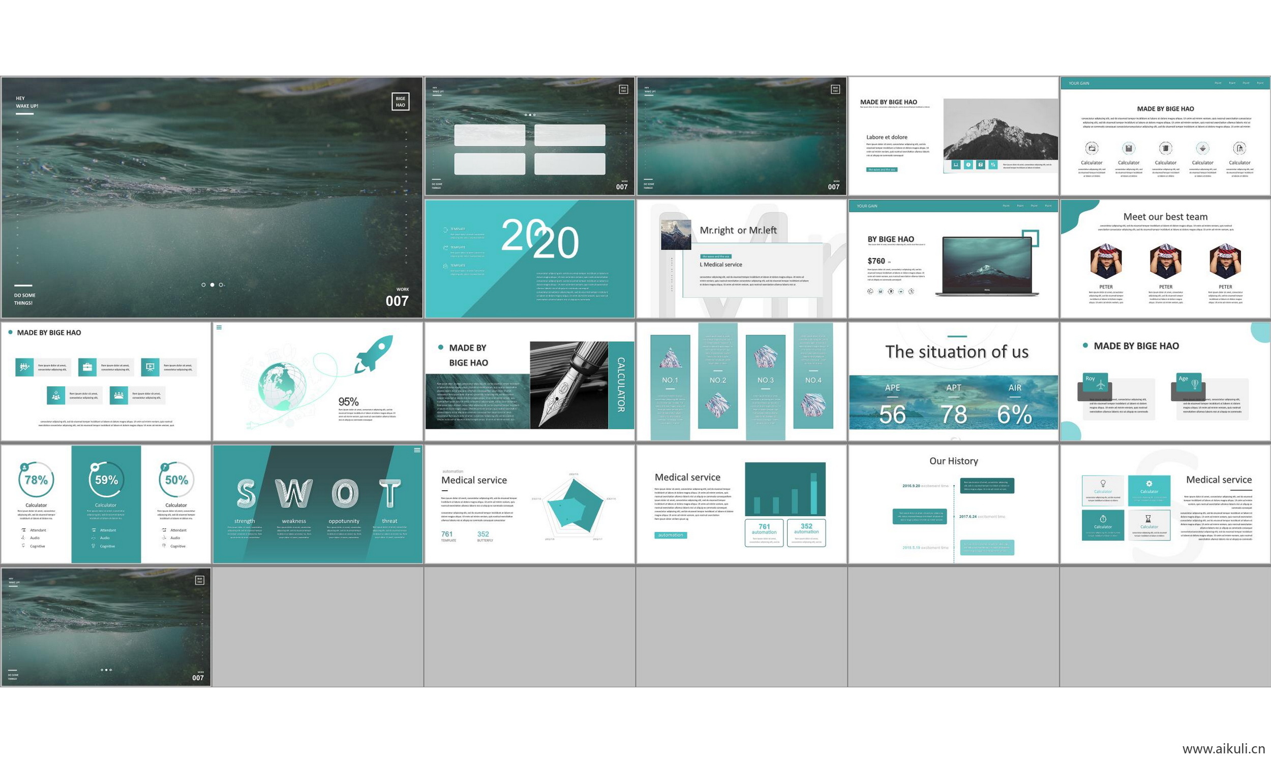 现代国外高端ppt模板设计感公司介绍工作汇报总结#模版