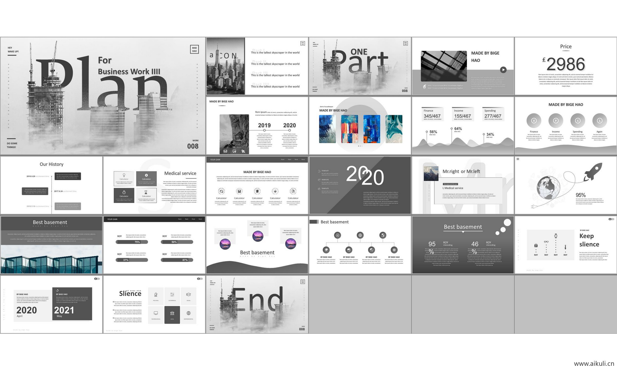 国外高端设计感公司介绍工作汇报总结C-通用主题背景模版ppt模板