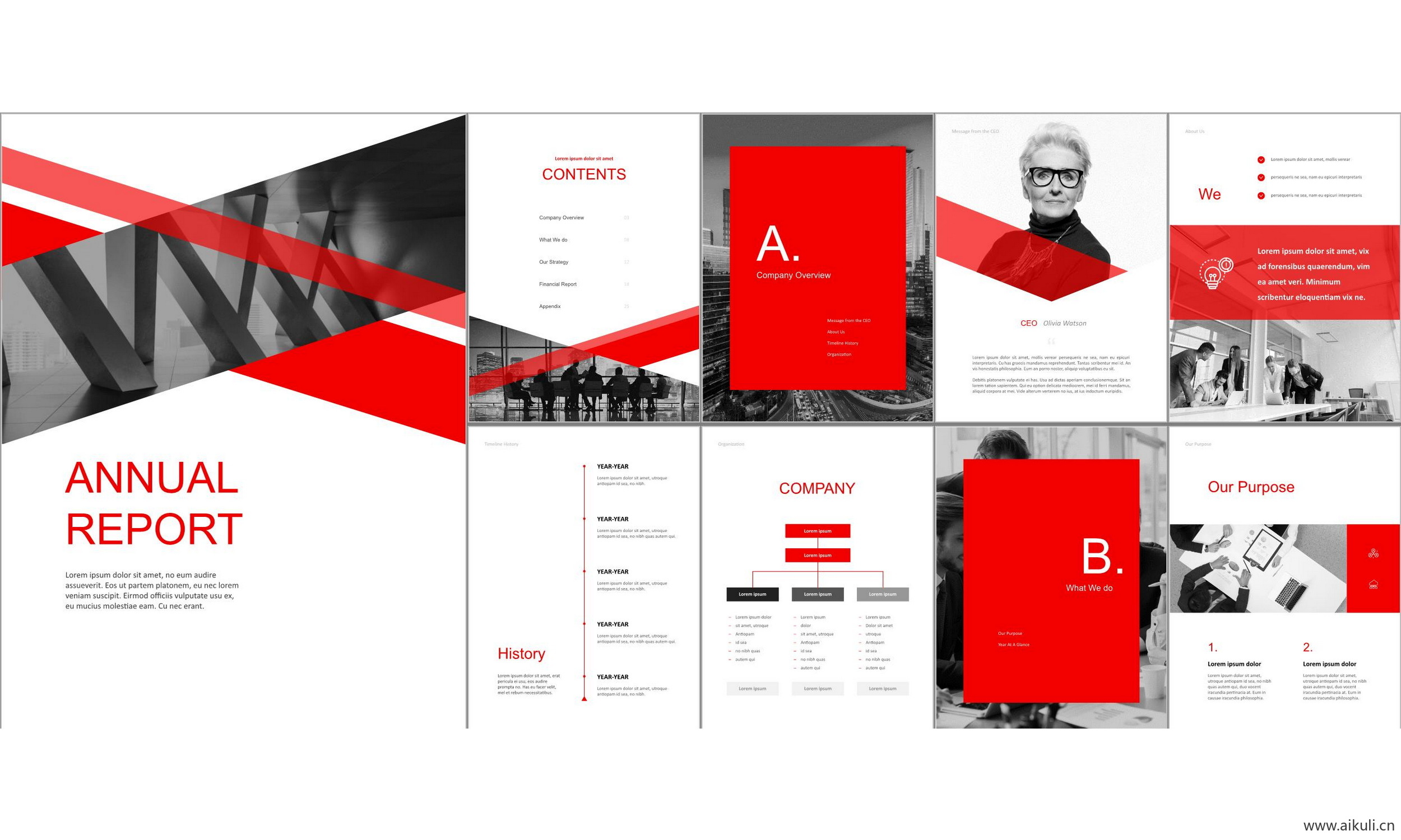 竖版 公司自我介绍工作汇报项目方案答辩主题背景高级感 ppt模板