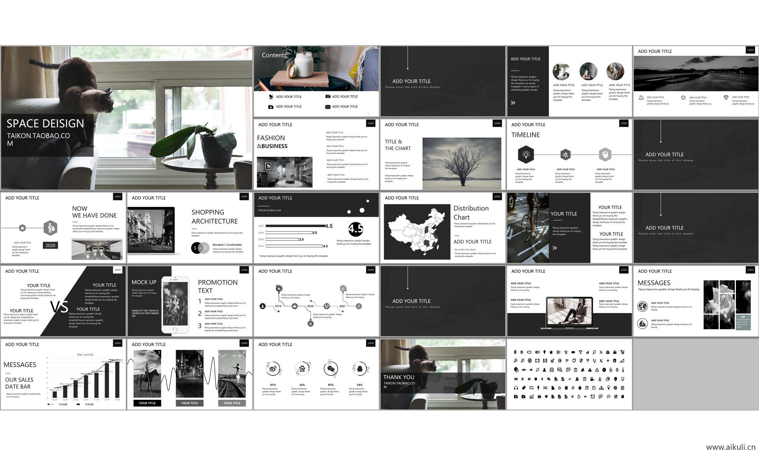 现代国外公司介绍 ppt模板工作汇报总结 通用主题背景模版