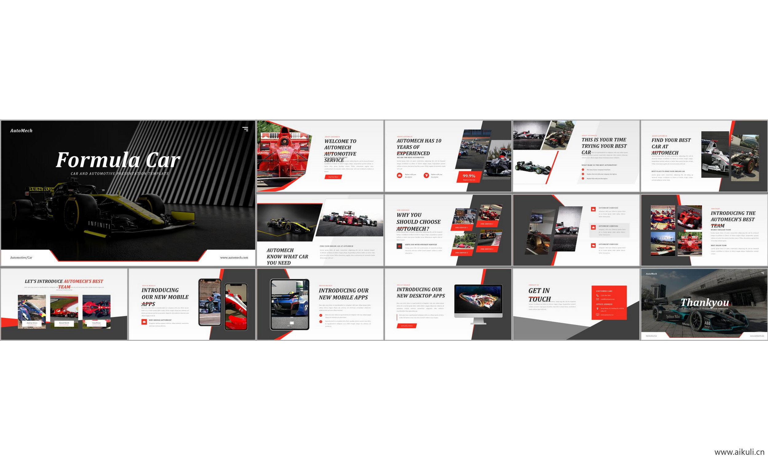 赛车比赛活动介绍营销项目简介汇报答辩主题背景ppt模板