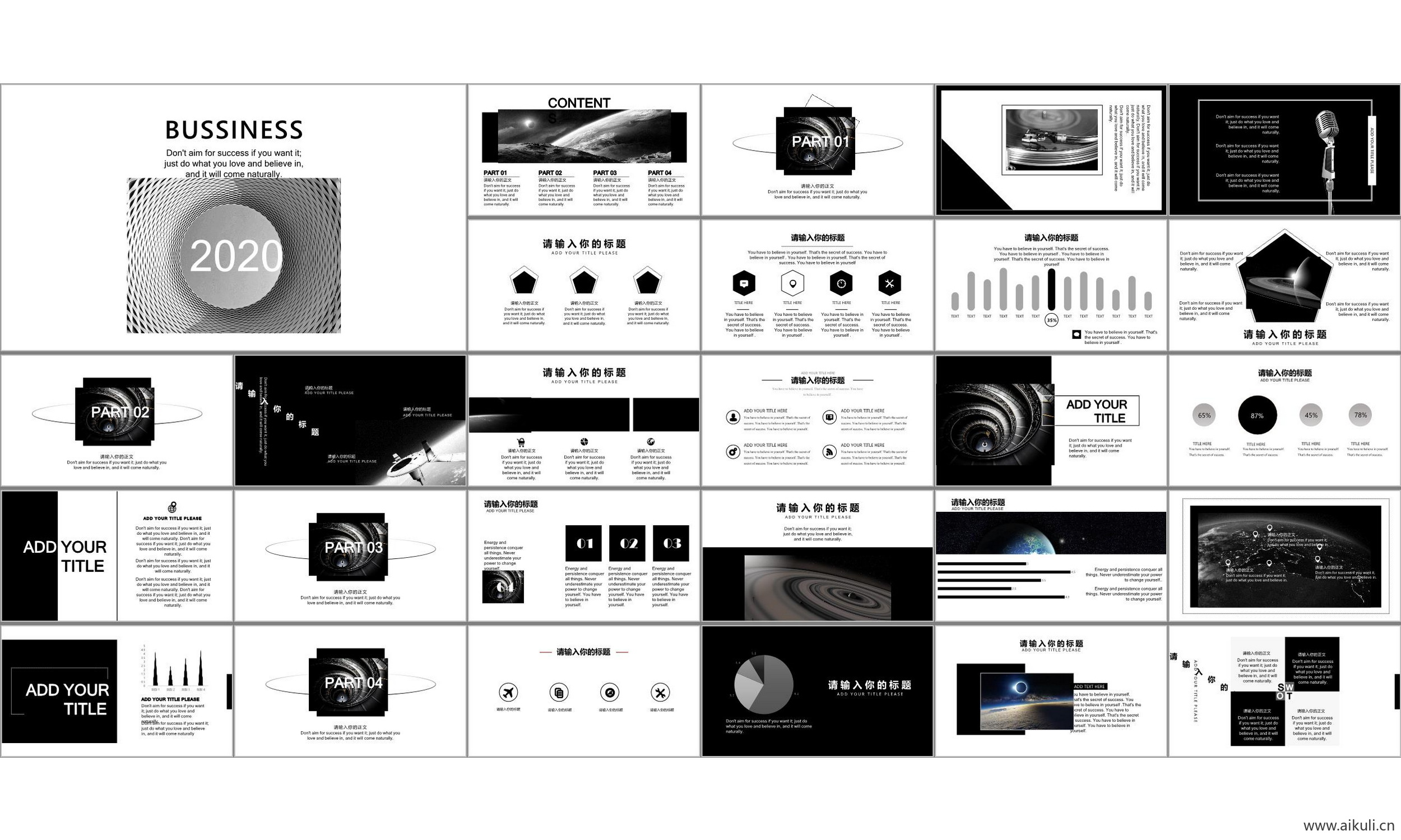 现代国外高端ppt模板设计感公司介绍工作汇报总结#ppt模板