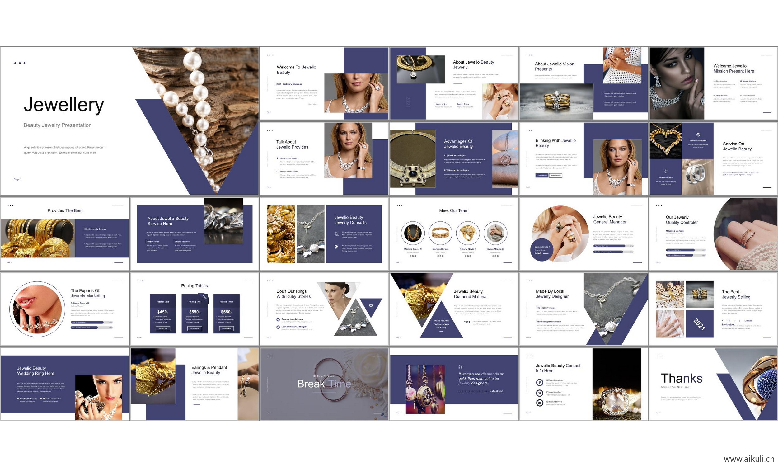 宝首饰店设计销售鉴赏产品业务介绍公司简介主题 ppt模板