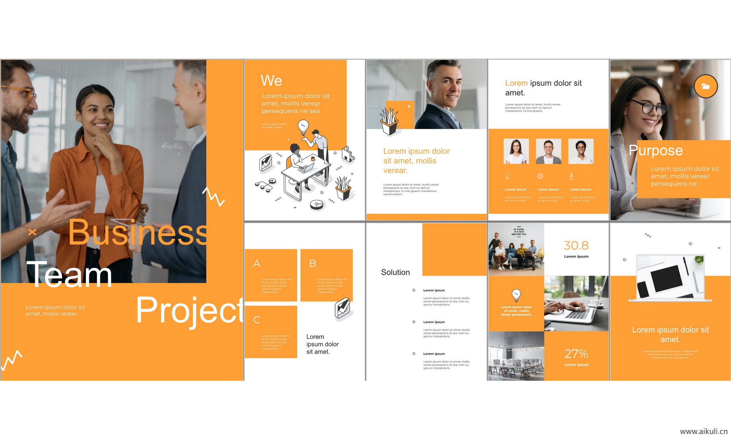 现代公司自我介绍汇报方案答辩主题高级感L-ppt模板