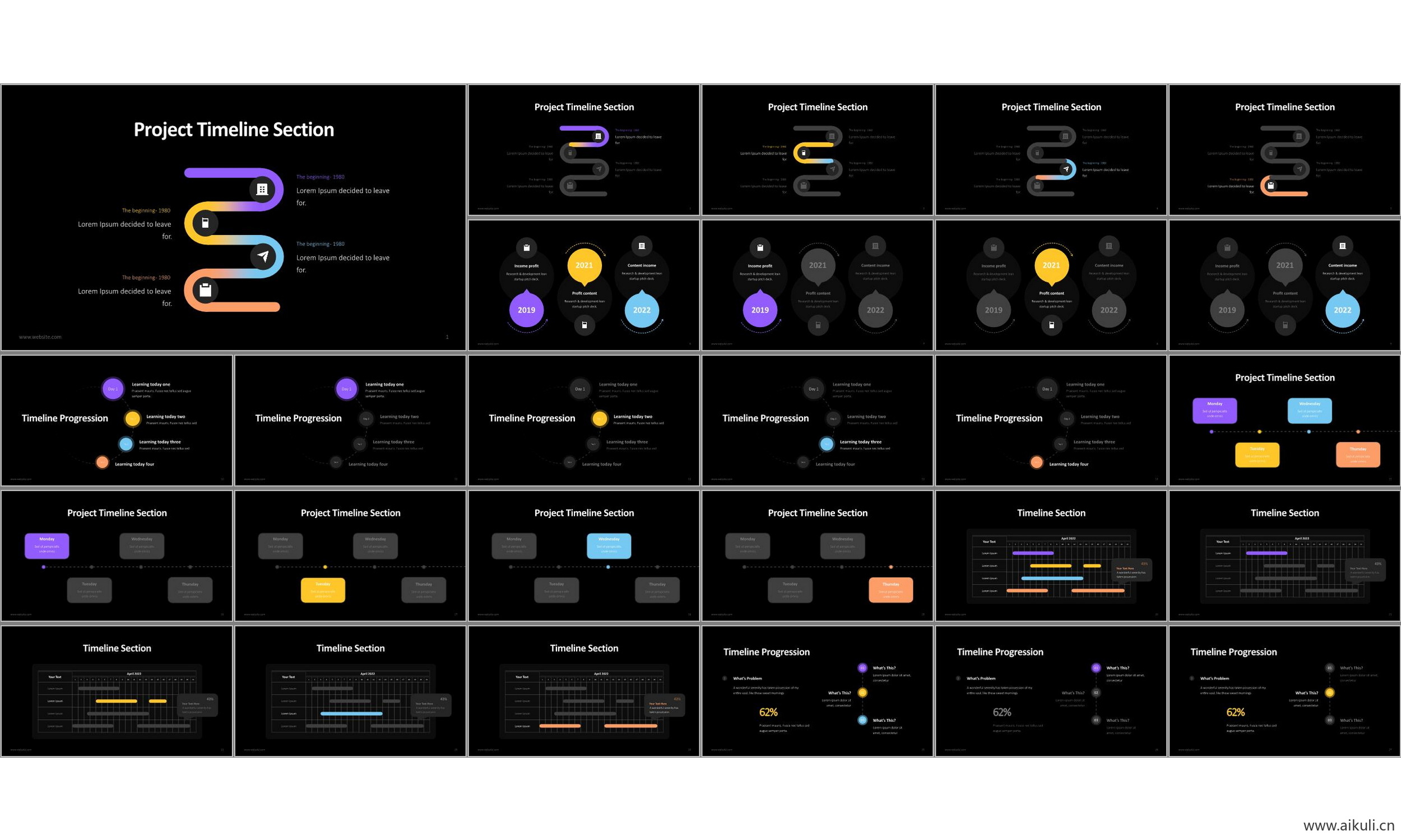 时间轴 箭头 道路 事件 历程 图形 数据可视化信息图表ppt模板