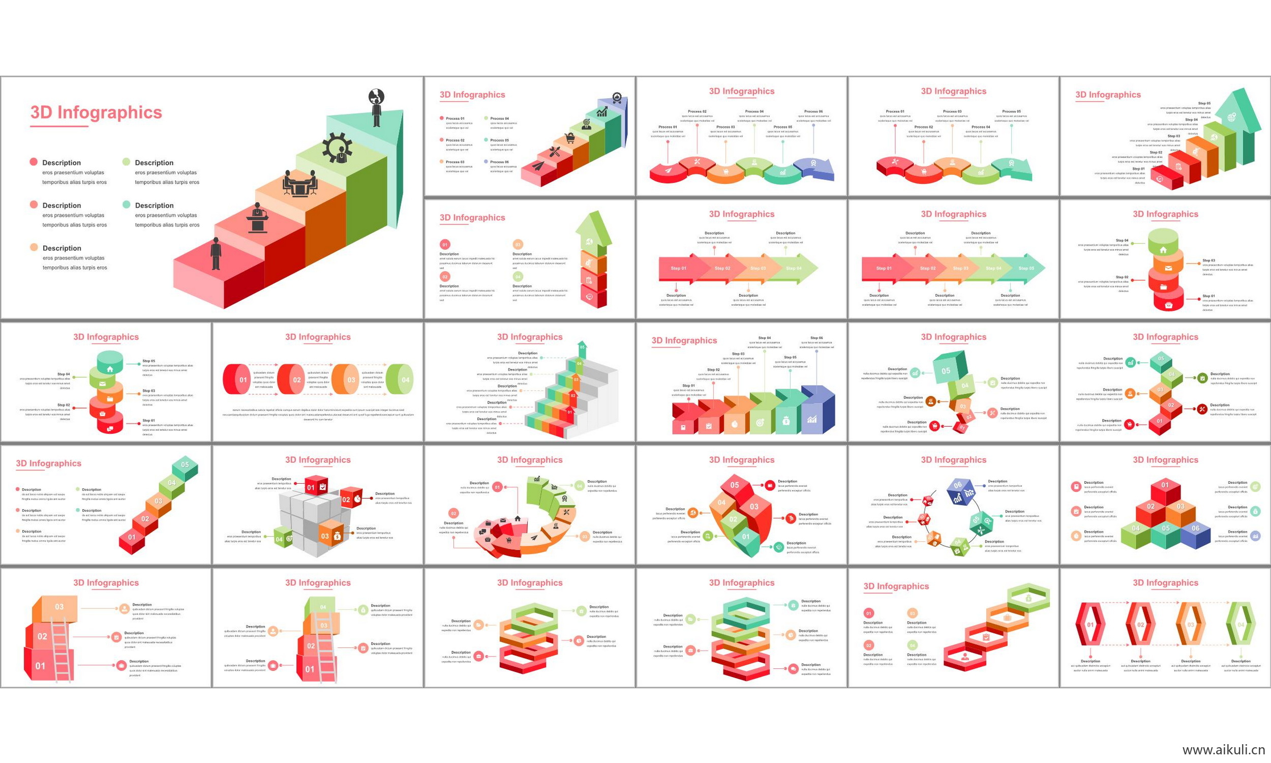 ppt模板 图表 工作汇报总结 市场调研 数据 可视化信息 图表