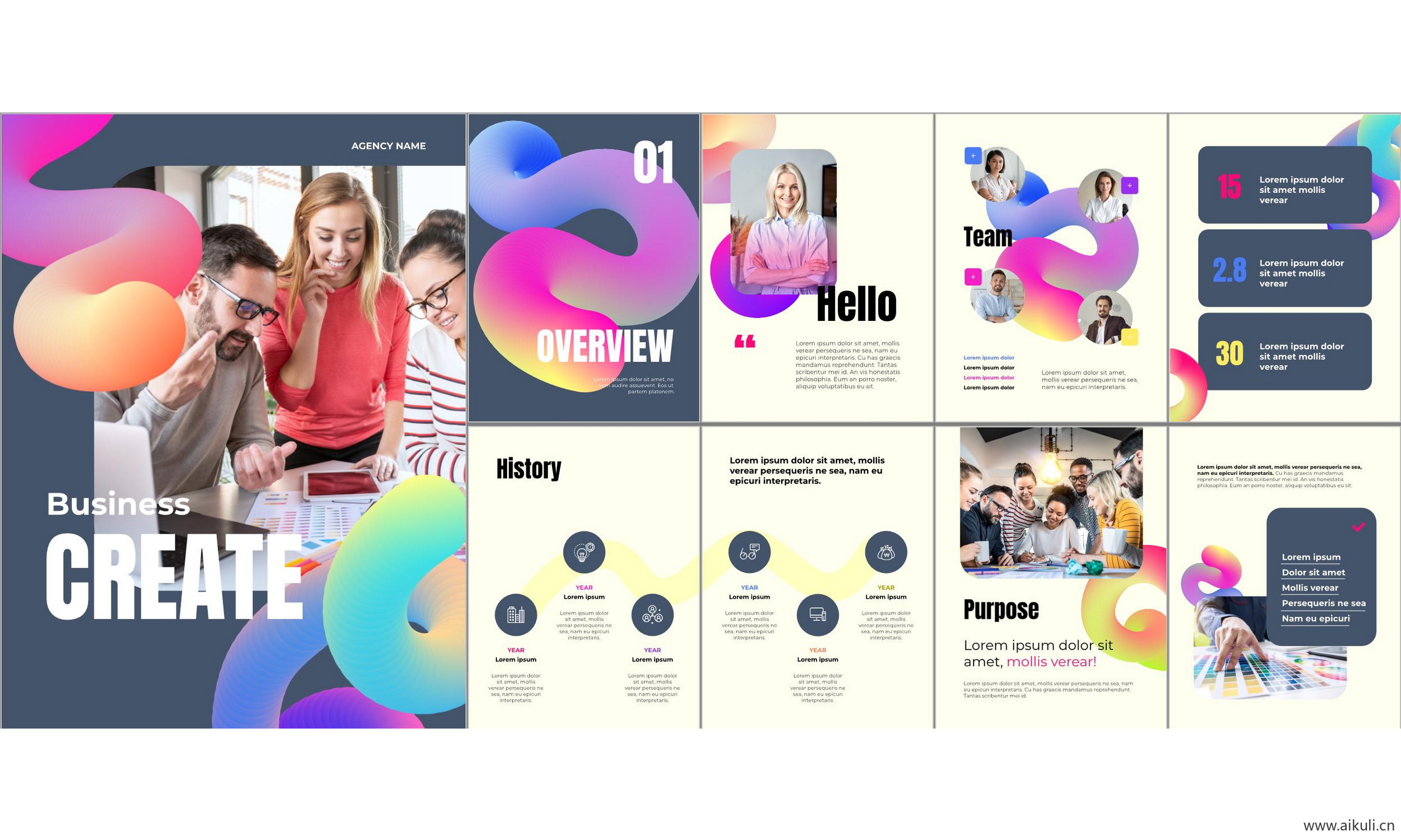 竖版 公司自我介绍ppt模板工作汇报项目方案答辩主题背景高级感