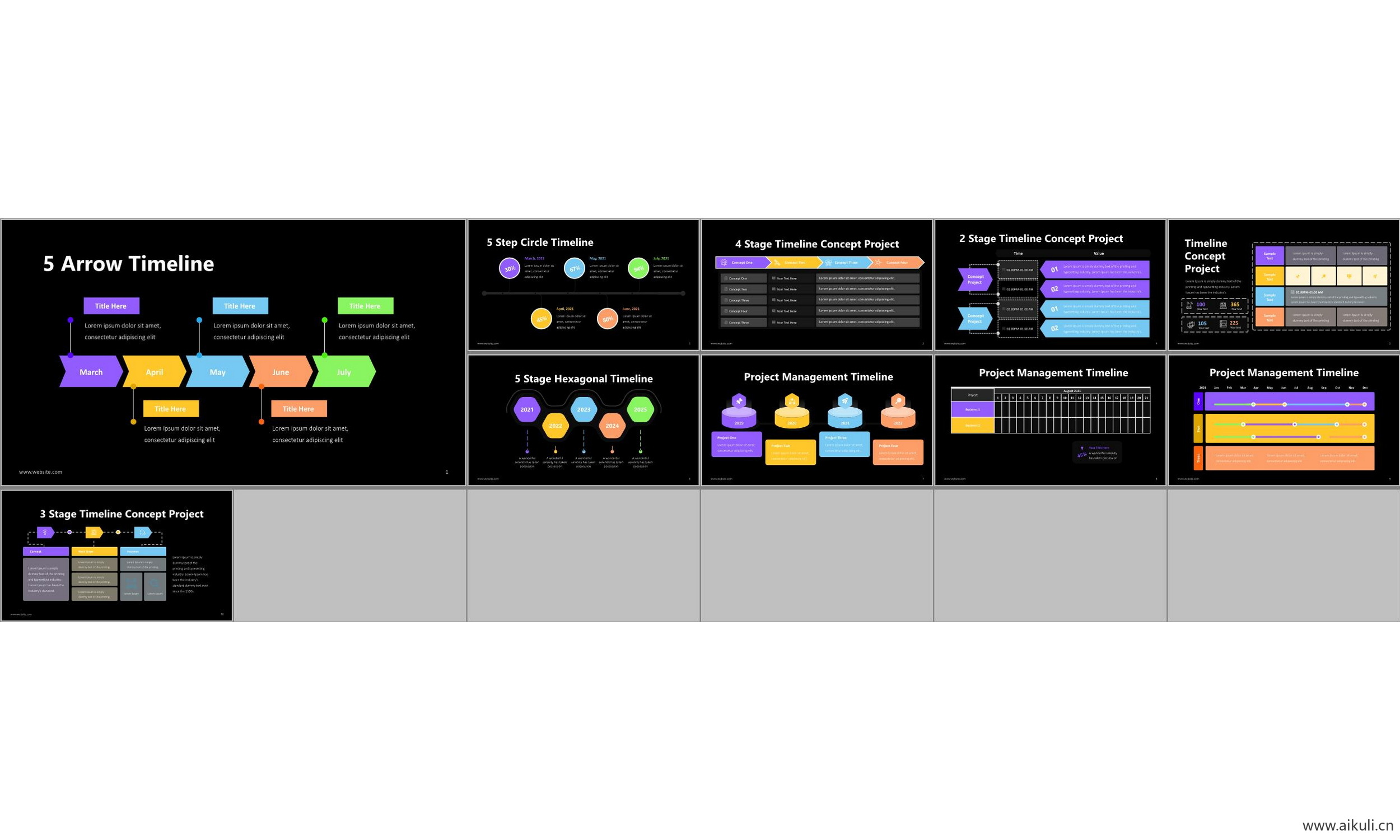时间轴 箭头 道路事件历程图形数据可视化信息图表ppt模板