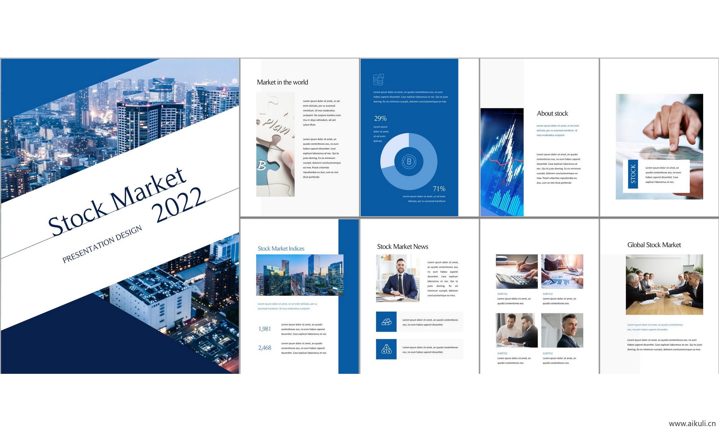 公司商业计划报告线条几何设计科技主题模版ppt-J模板