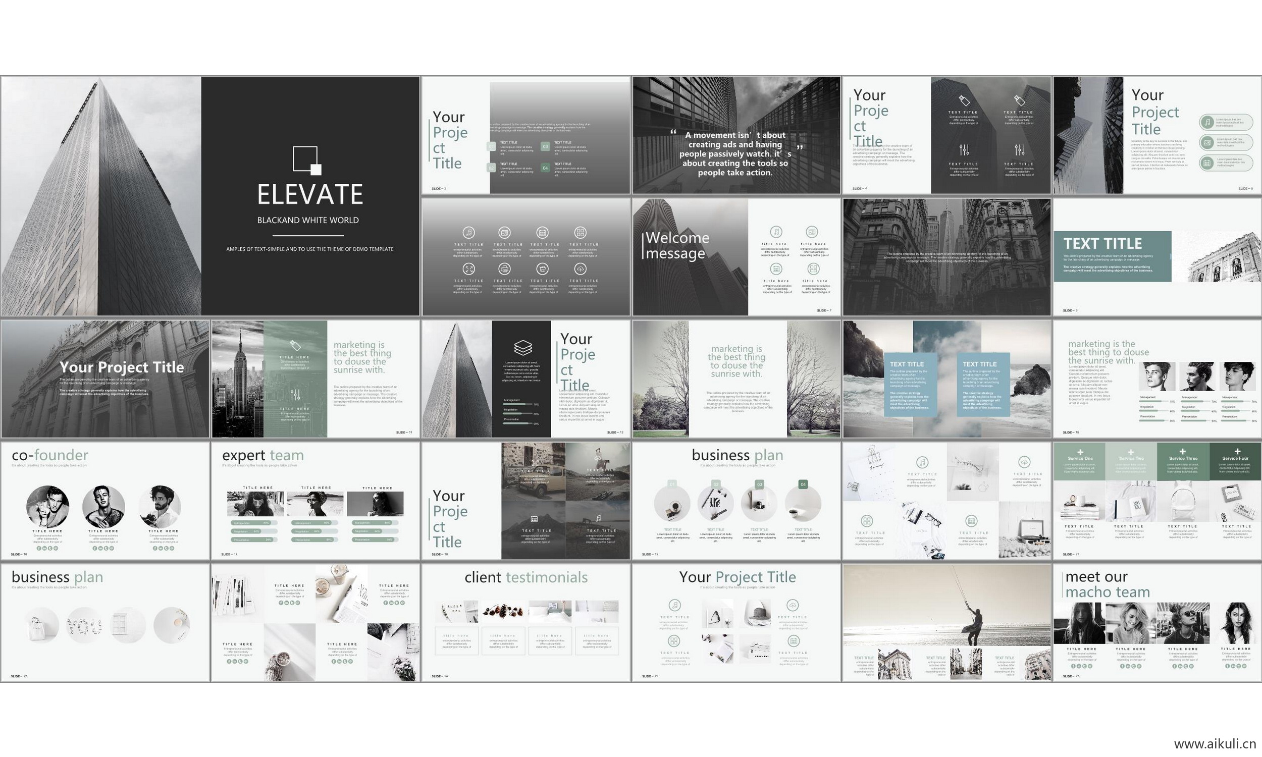 现代国外高端ppt模板设计感公司介绍工作汇报总结ppt模板背景模版