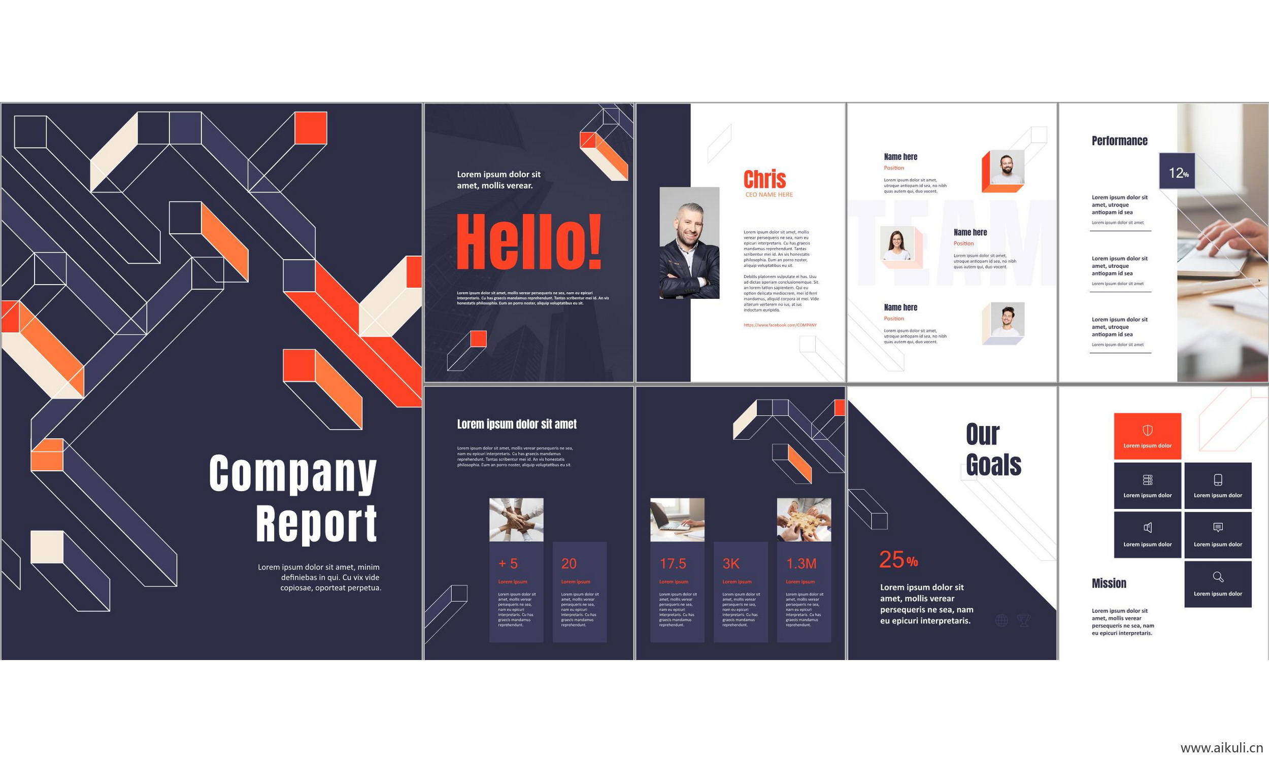 竖版 公司自我介绍ppt模板工作 汇报项目方案答辩主题背景高级感