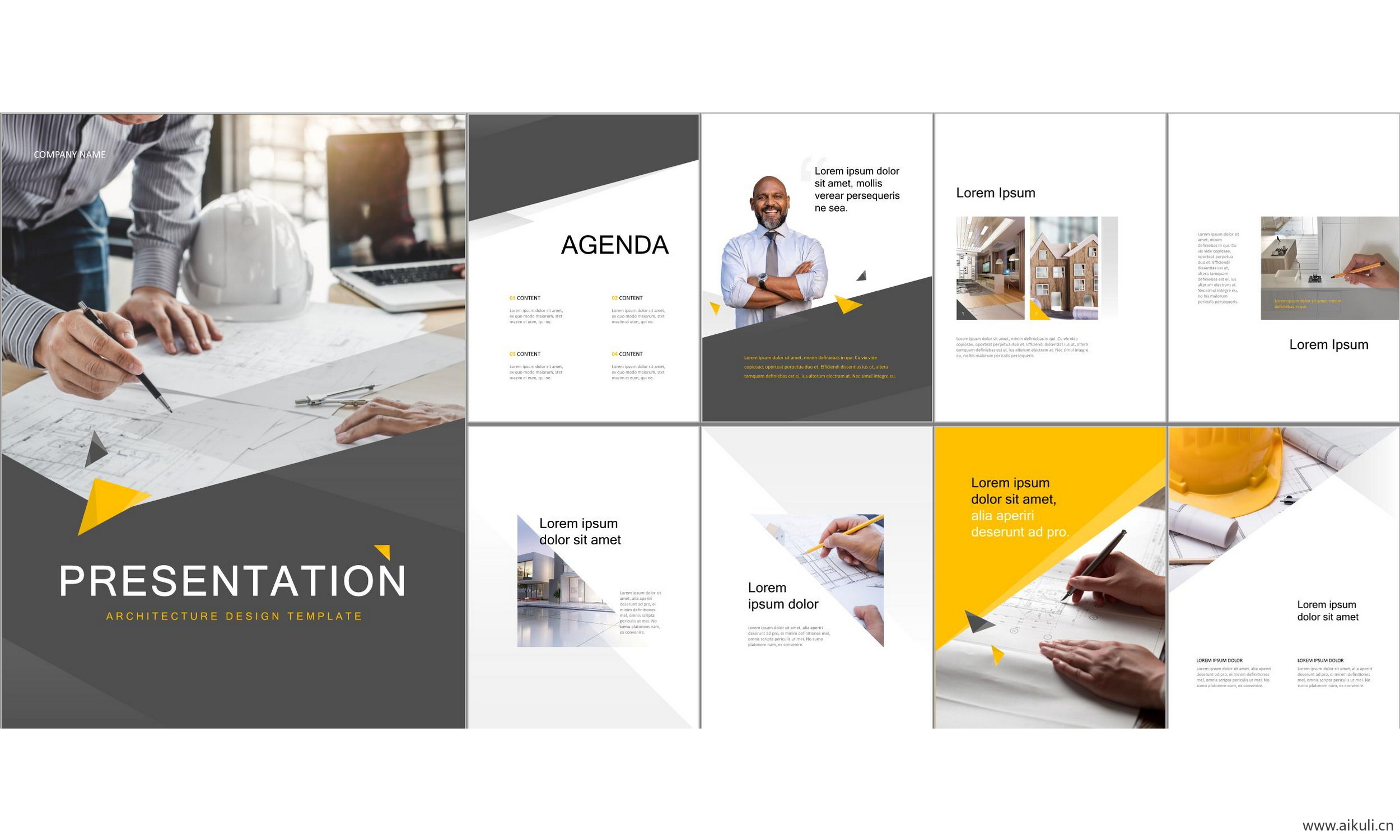 ppt模板-公司自我介绍汇报项目方案 答辩 主题  高级感