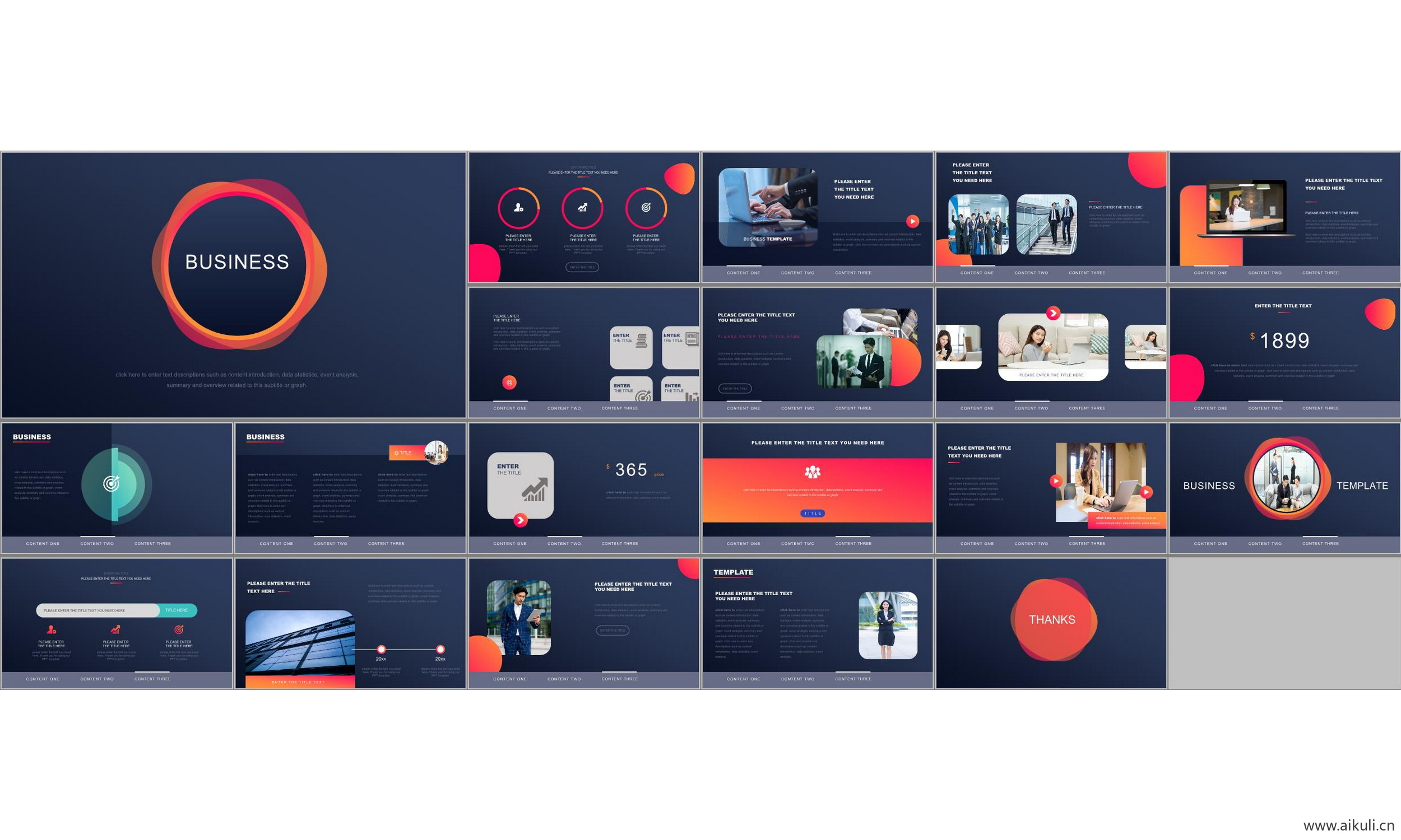 现代介绍工作汇报总结ppt模板背景模版