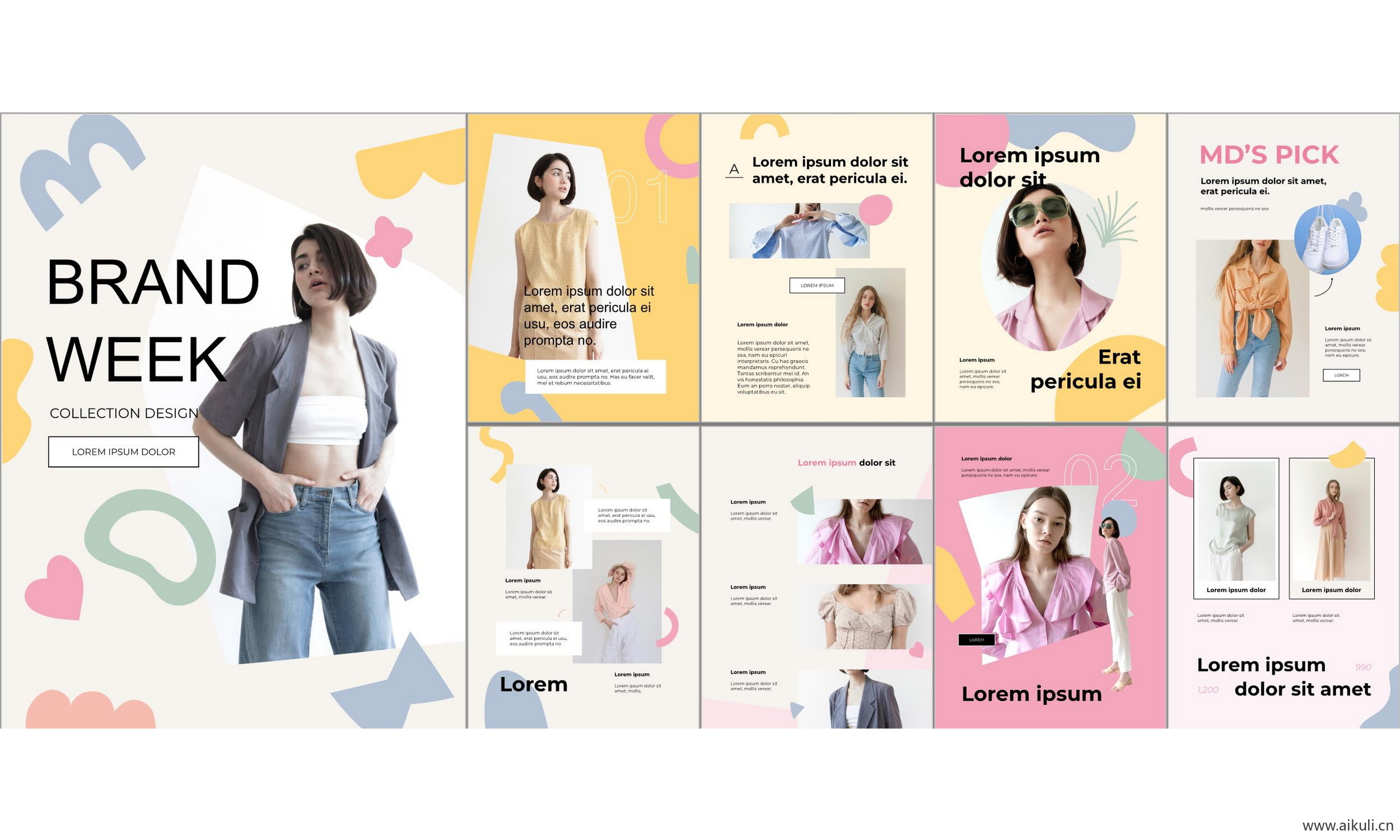 ppt模板公司自我介绍#汇报#项目 方案答辩主题 背景 高级感