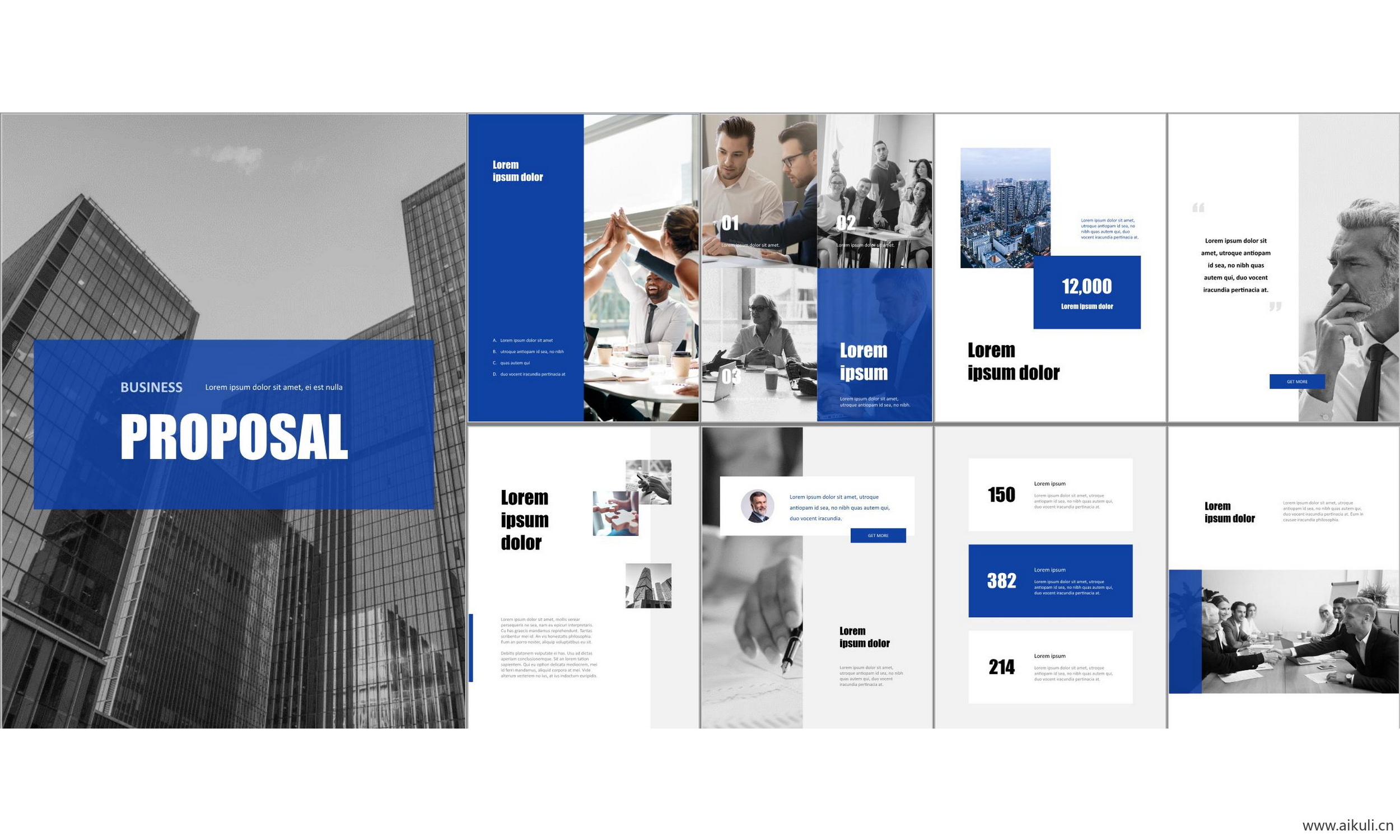 竖版 公司自我介绍工作汇报项目方案 答辩主题背景高级感ppt模板