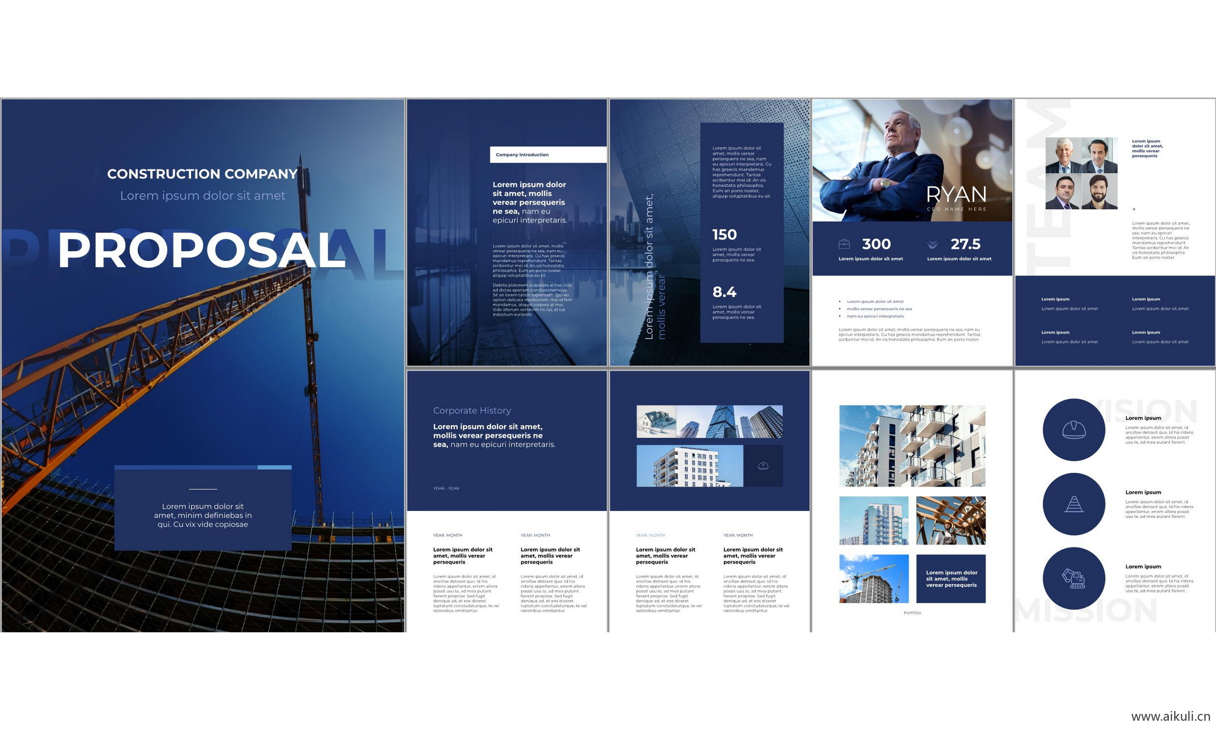 ppt模板公司 工作 汇报 项目方案答辩主题 背景高级感