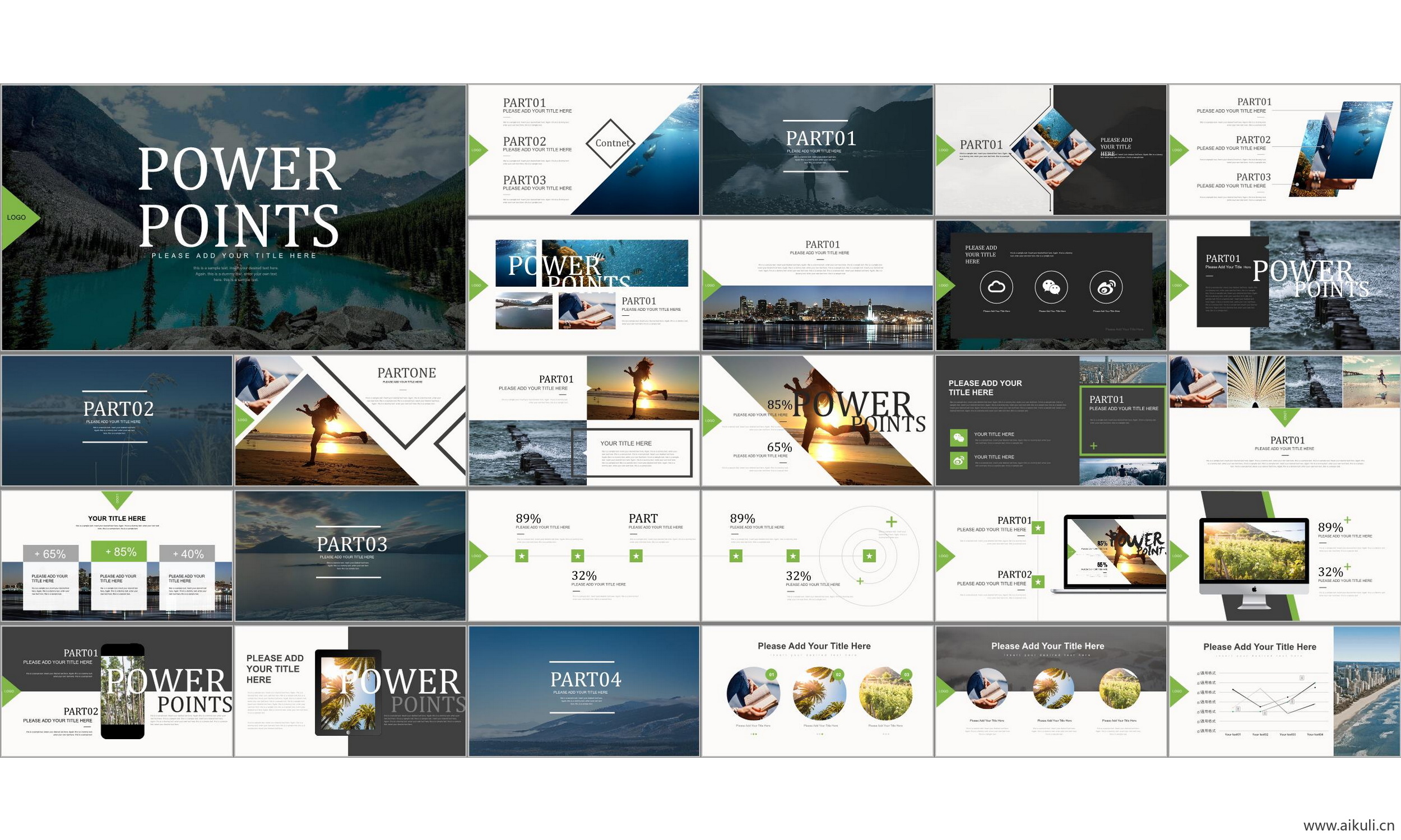 现代国外公司介绍工作汇报总结-通用主题R- ppt模板背景模版